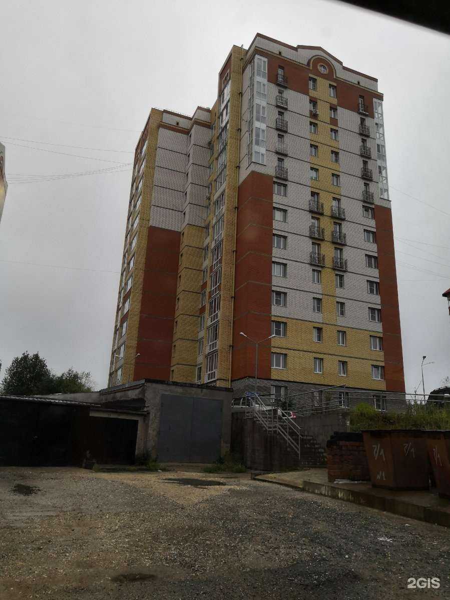 Отзывы на компанию Клевер в Сыктывкаре c фото - фотография 2 из 2