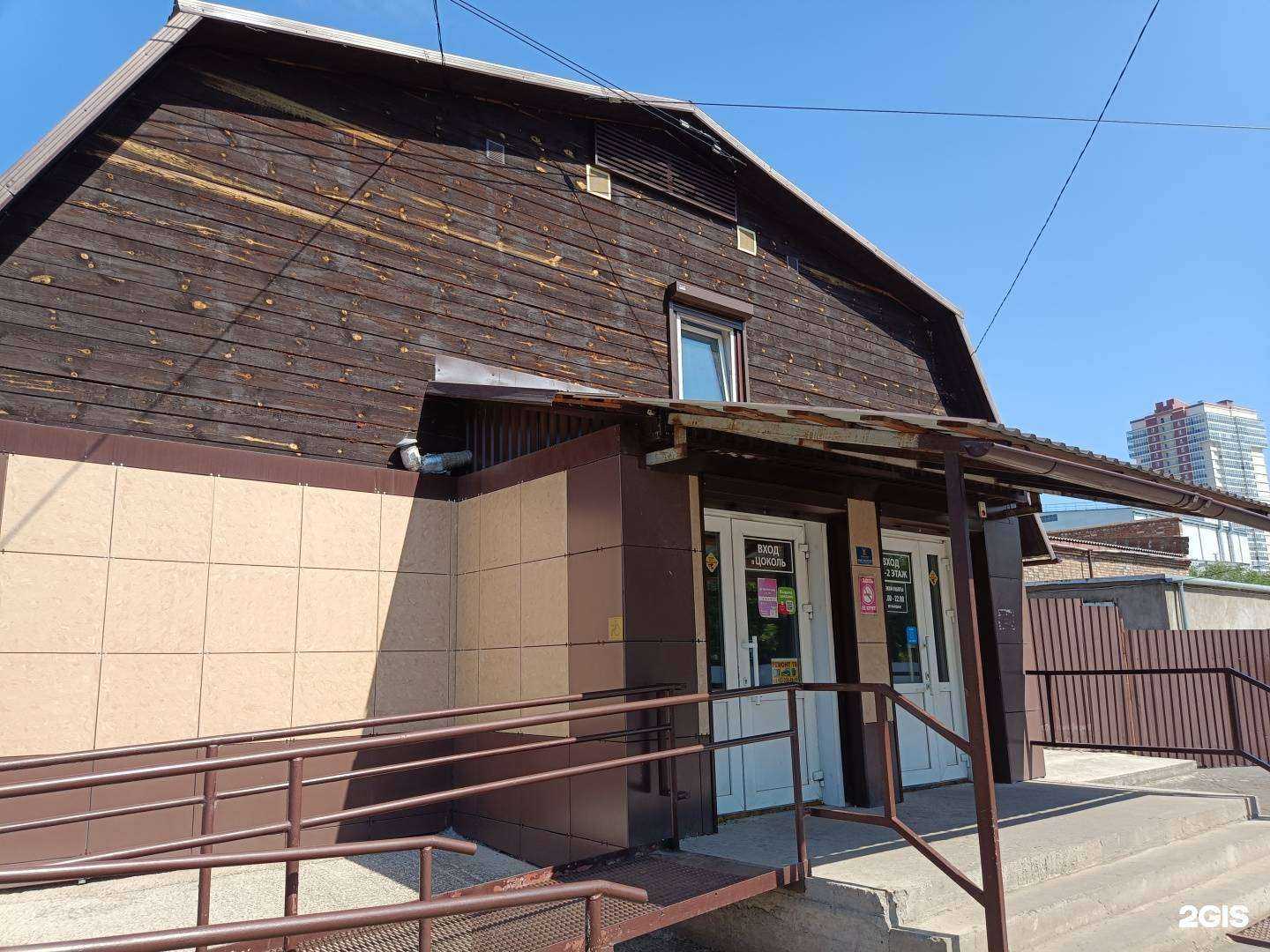 Отзывы на компанию Эра Камня в Красноярске c фото