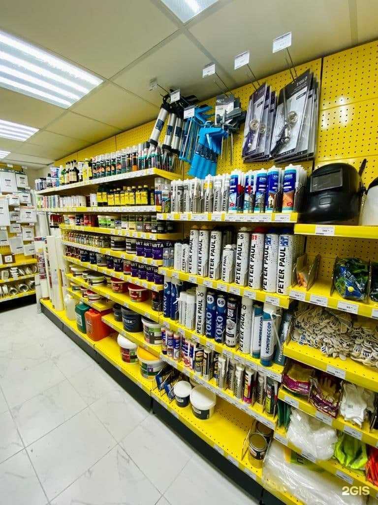 Отзывы на компанию Строительный двор в Екатеринбурге c фото