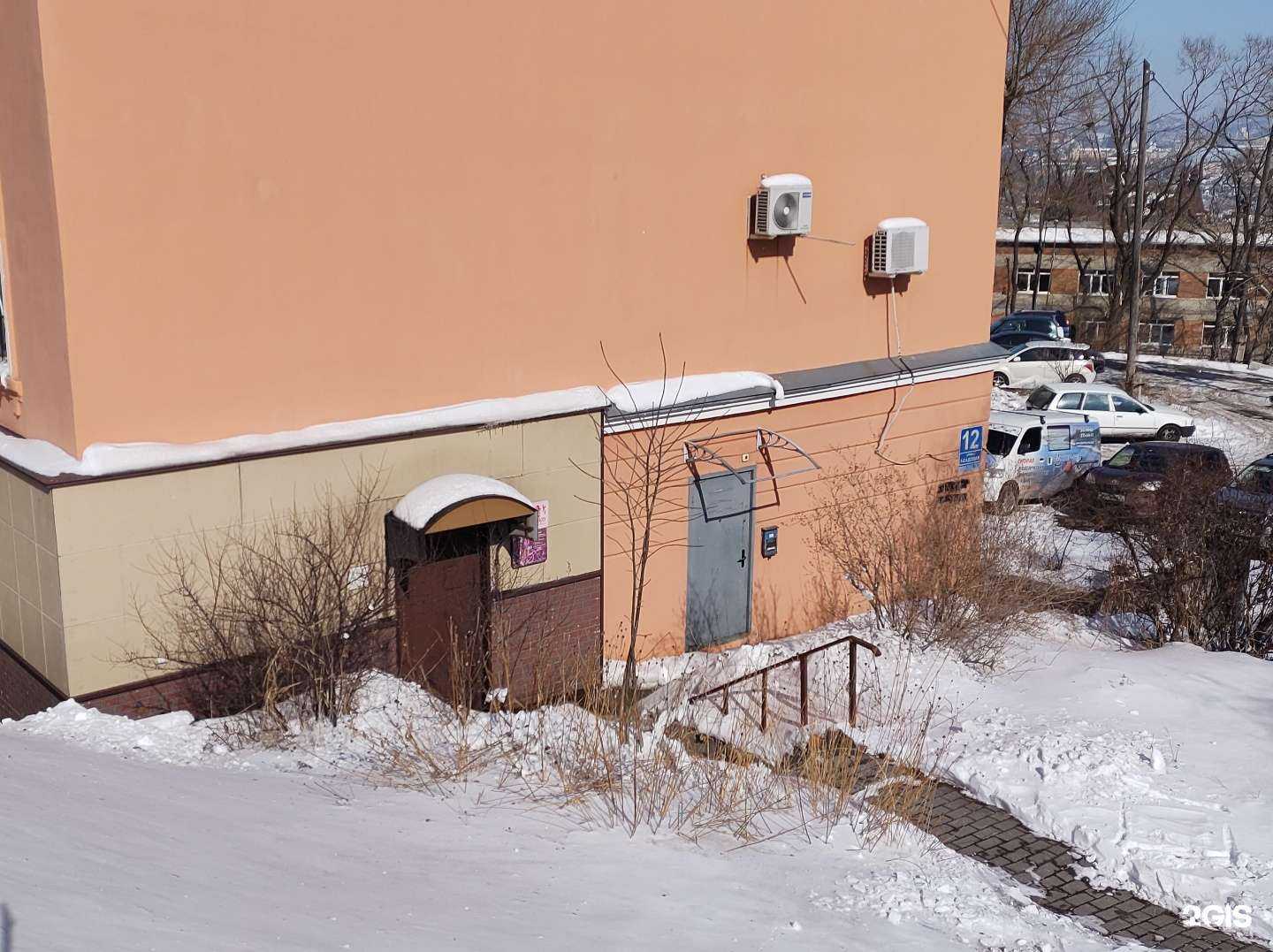 Отзывы на компанию Алекса в г. Владивосток c фото