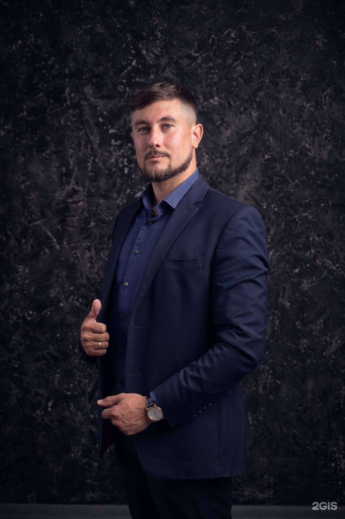 Отзывы на компанию Бойко и Партнёры в Нижневартовске c фото