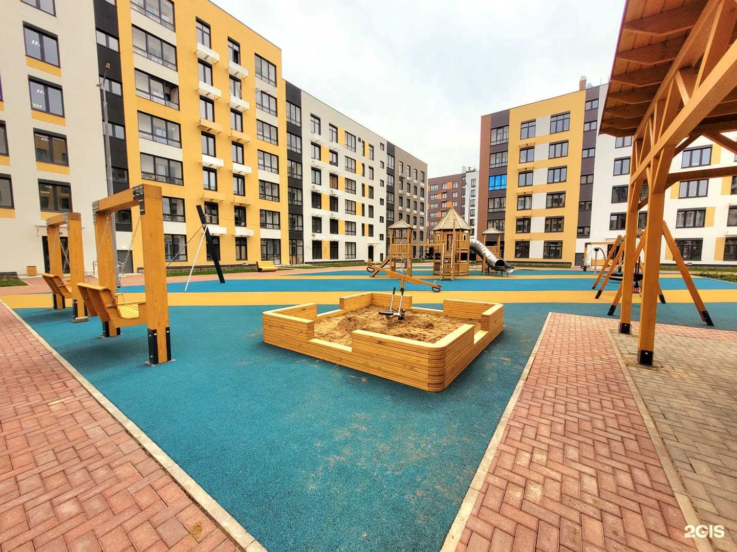 Отзывы на компанию Vodorobot в Уфе c фото - фотография 2 из 2