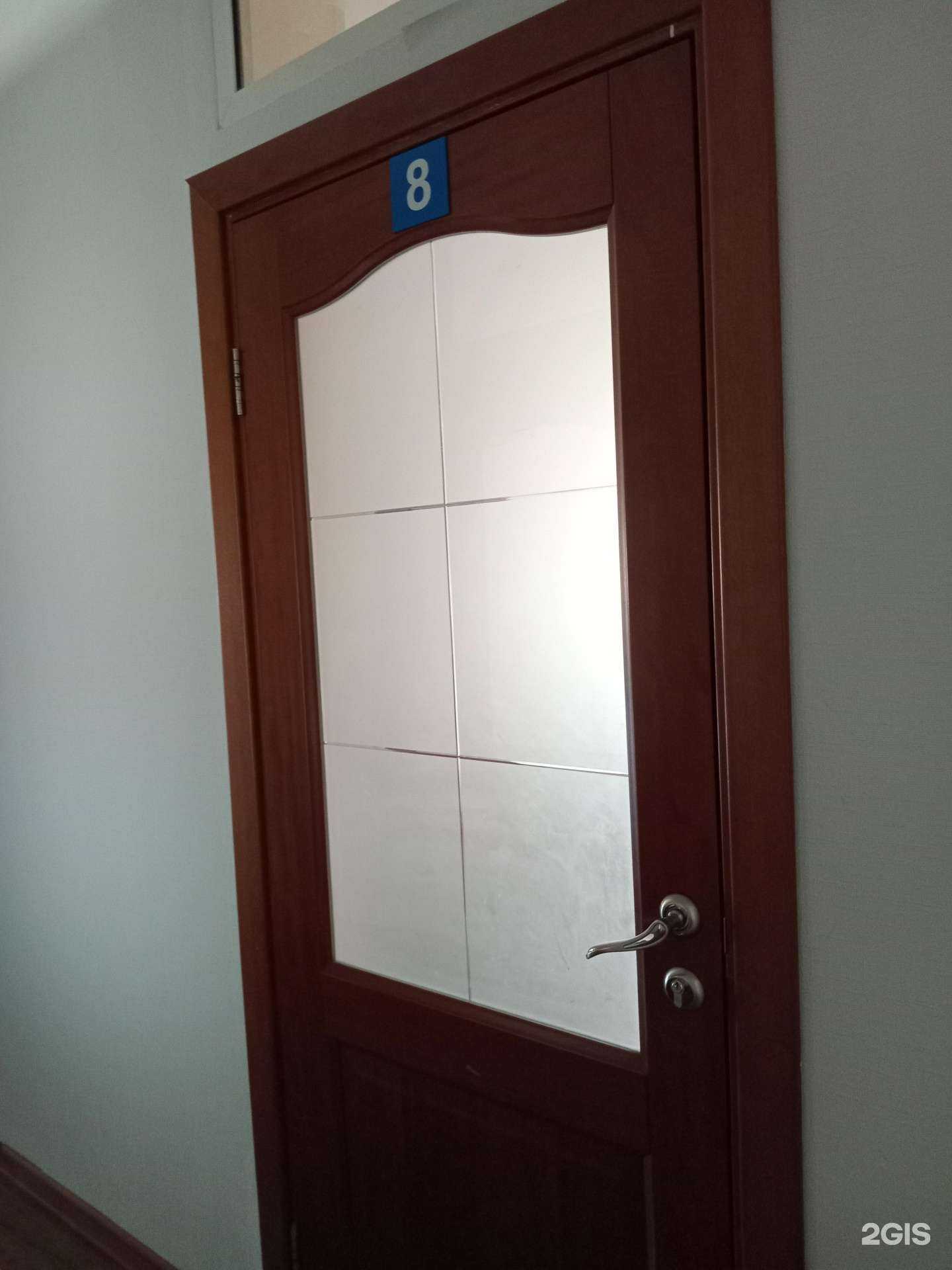 Отзывы на компанию Торговый дом Байкальские ЖБИ в Улан-Удэ c фото