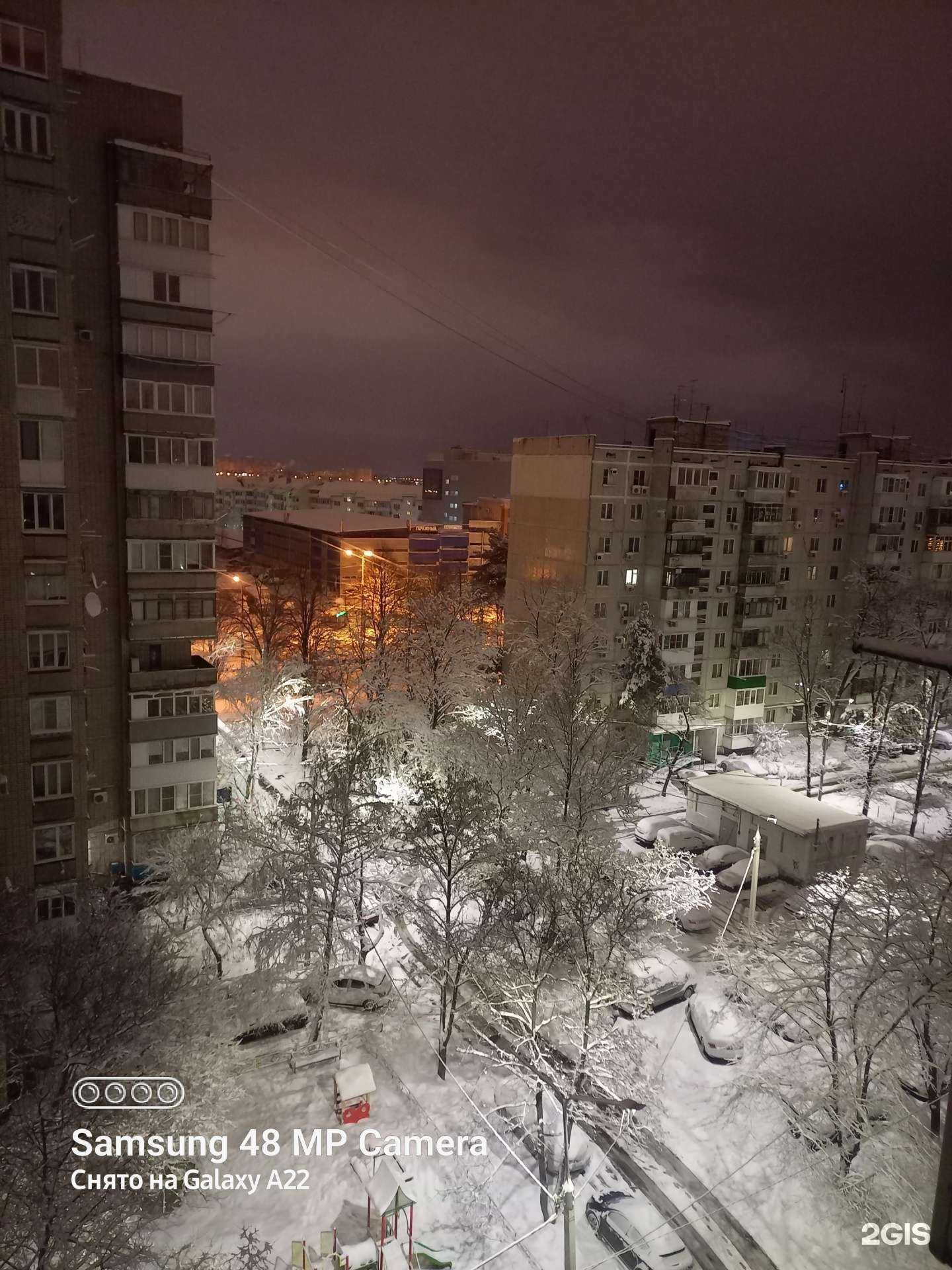 Отзывы на компанию ЮгСоцСтрой в г. Краснодар c фото