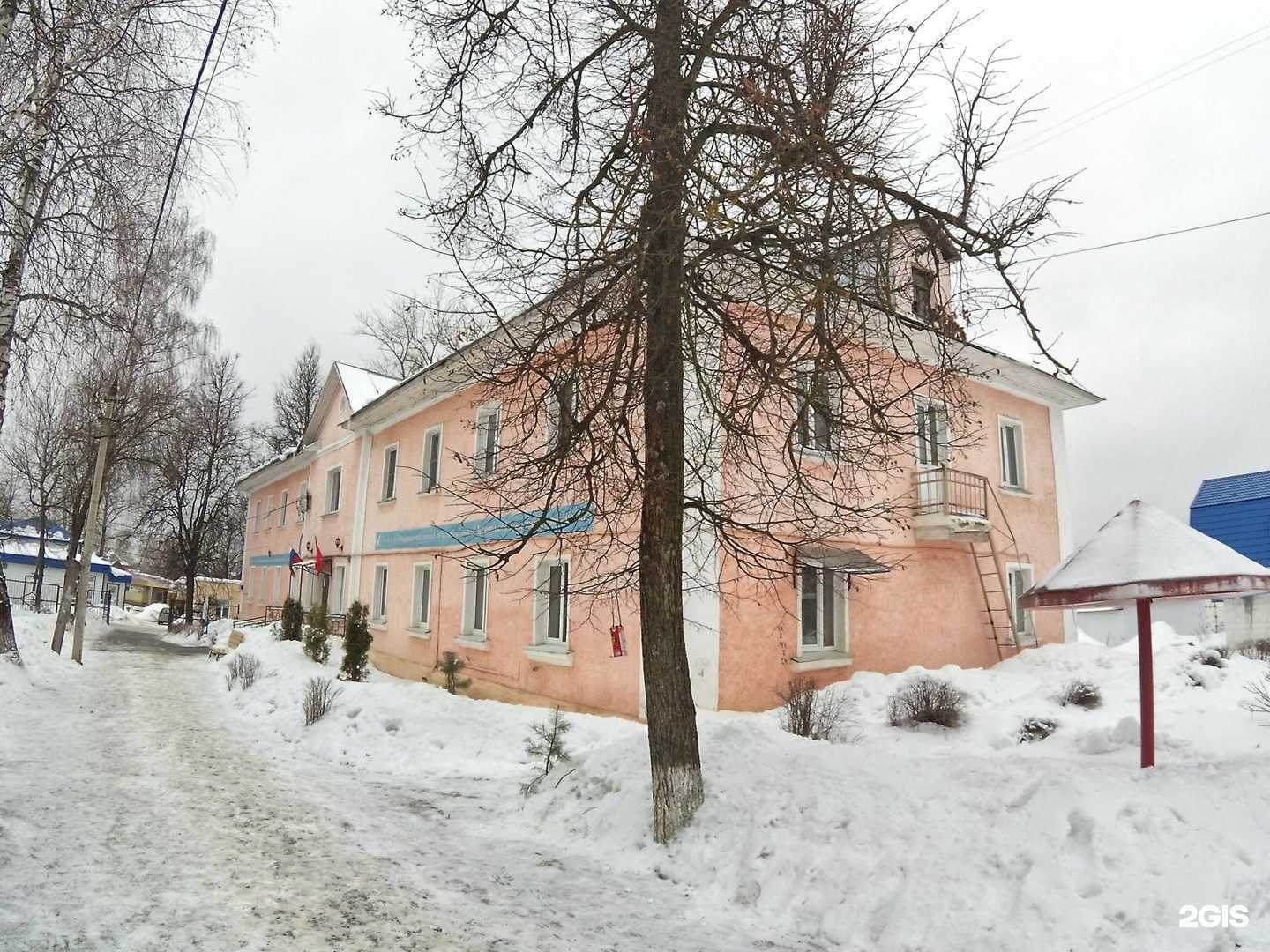 Отзывы на компанию Центр образования №26 в г. Тула c фото