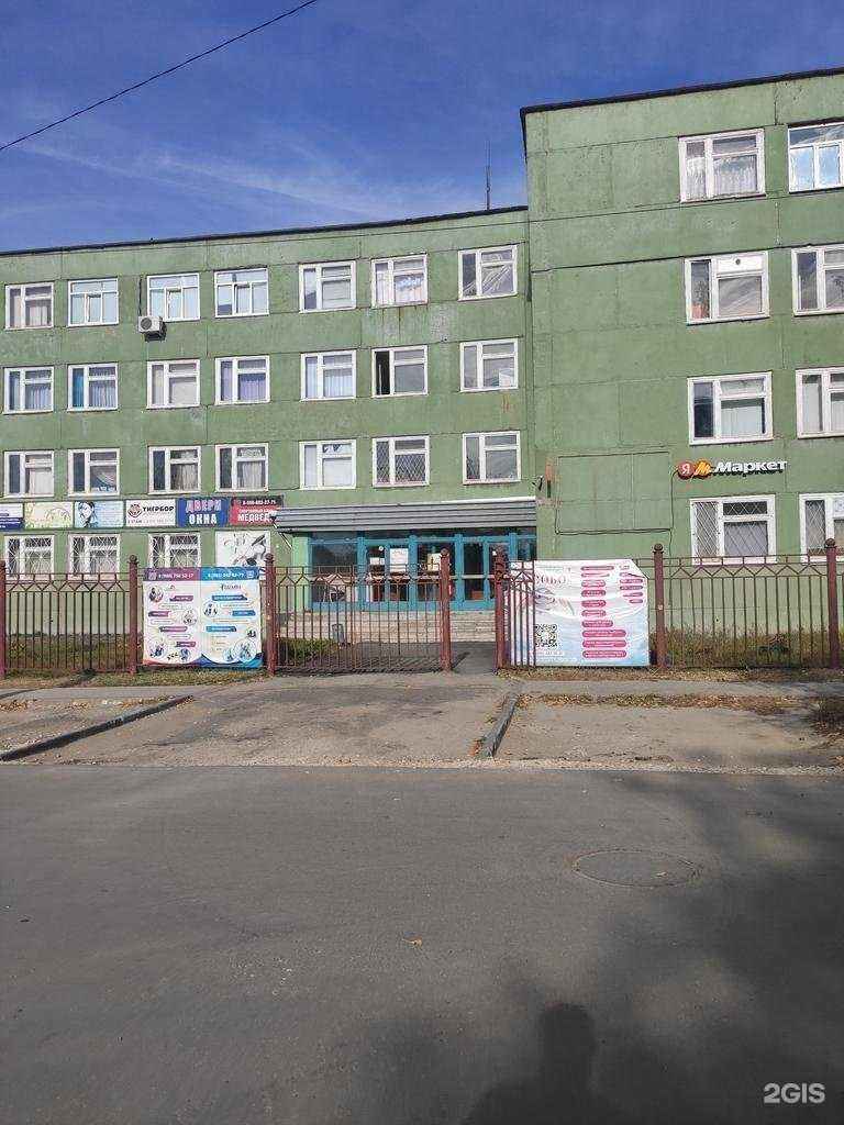 Отзывы на компанию Стеклоавтоматика в г. Бор c фото