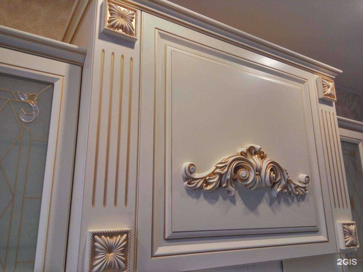 Отзывы на компанию Rafael в Казани c фото