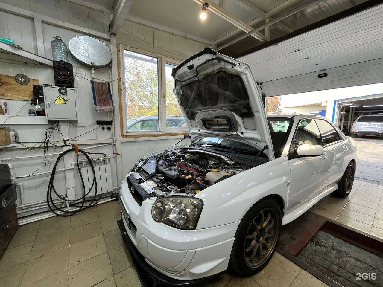 Отзывы на компанию Автосервис в г. Владивосток c фото