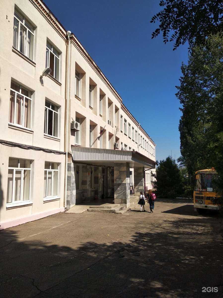 Отзывы на компанию Средняя школа №41 в г. Ставрополь c фото