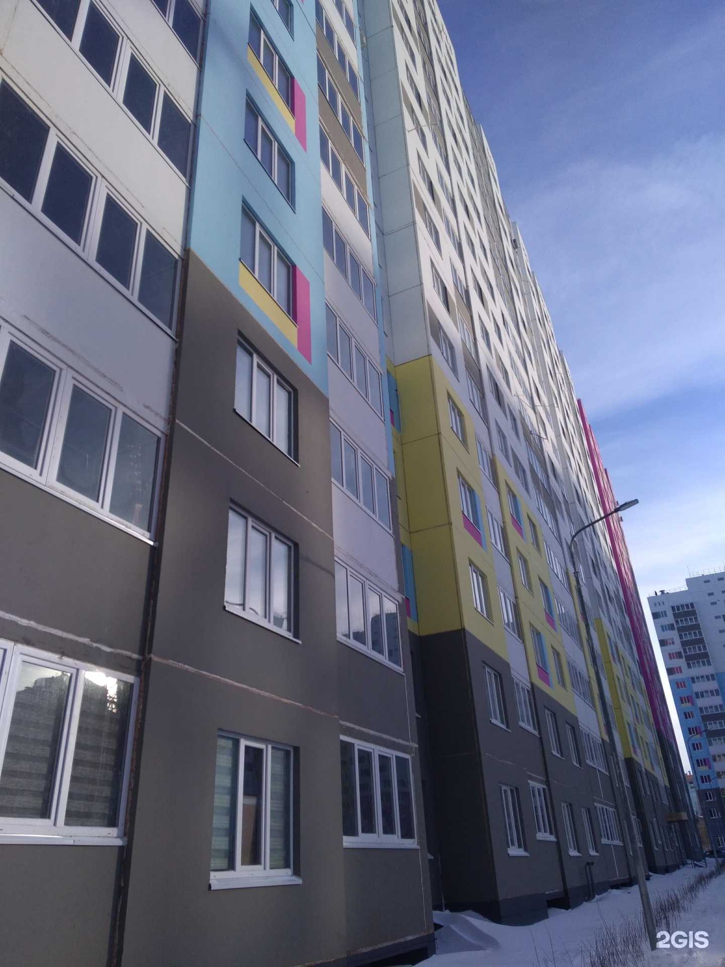 Отзывы на компанию Антошка в Оренбурге c фото - фотография 2 из 2