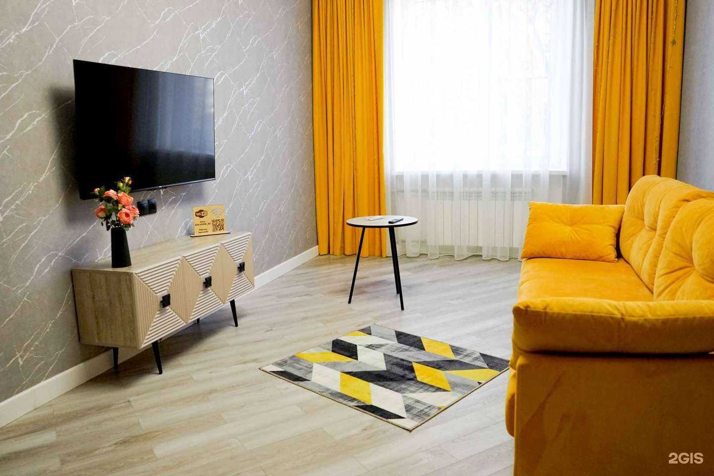 Отзывы на компанию Ava home в г. Пятигорск c фото