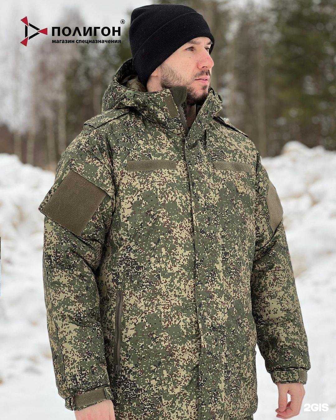 Отзывы на компанию ПОЛИГОН в Красноярске c фото