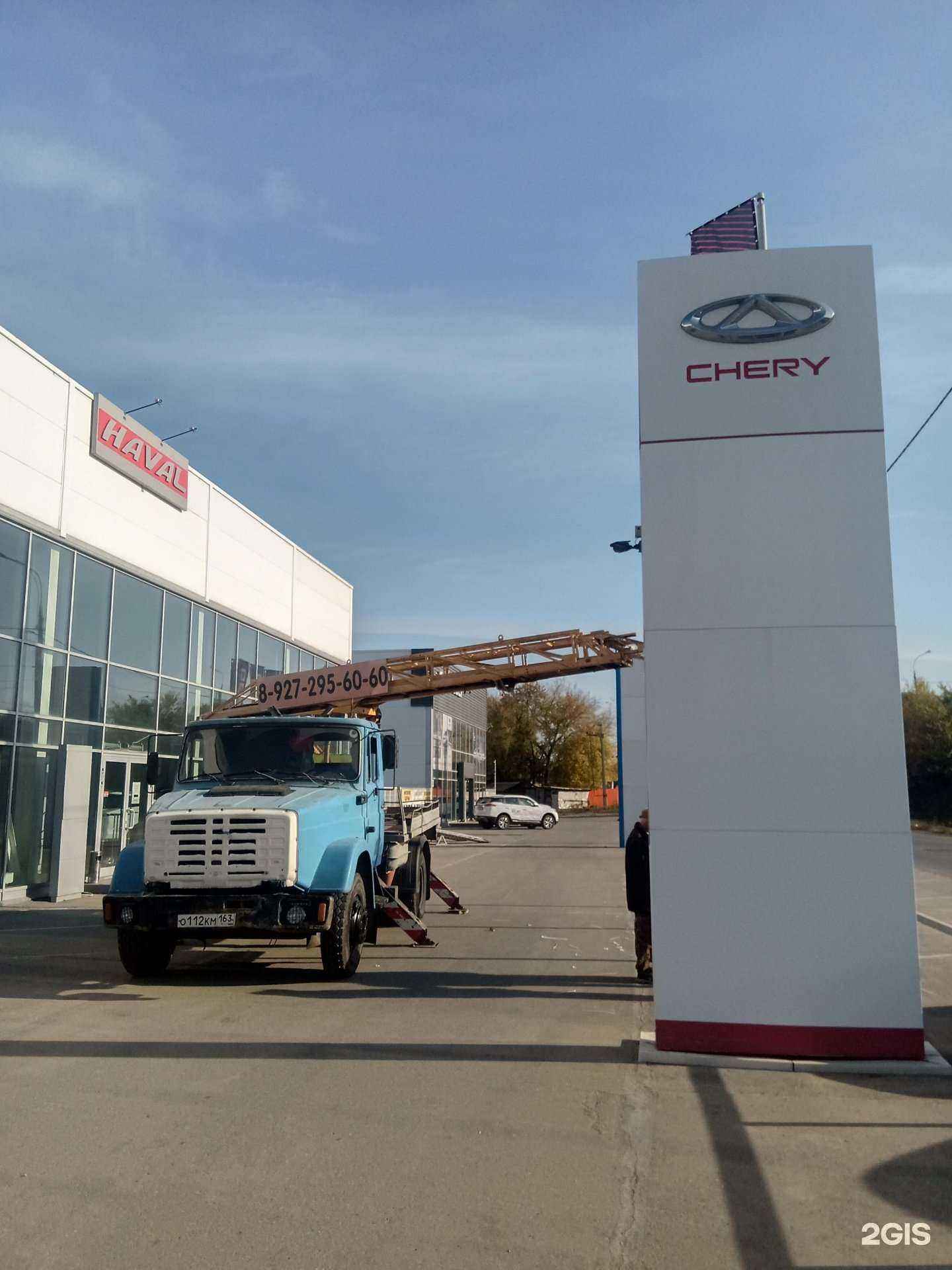 Отзывы на компанию Моторс Восток в Самаре c фото - фотография 2 из 2