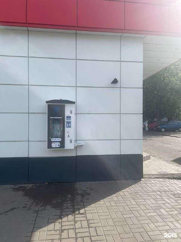 Отзывы на компанию Здоровье нации в Курске c фото