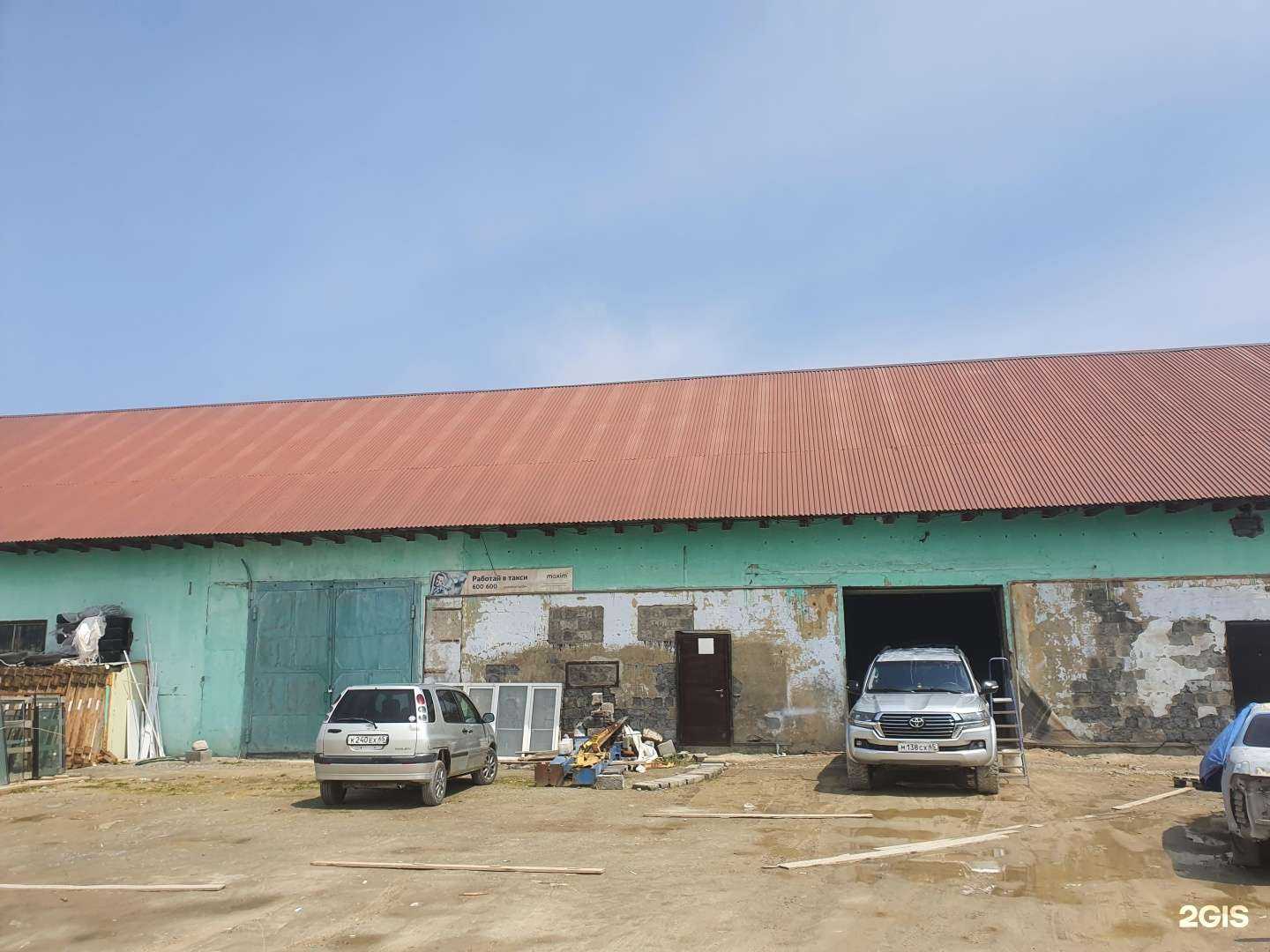 Отзывы на компанию Фабрика окон в г. Южно-Сахалинск c фото