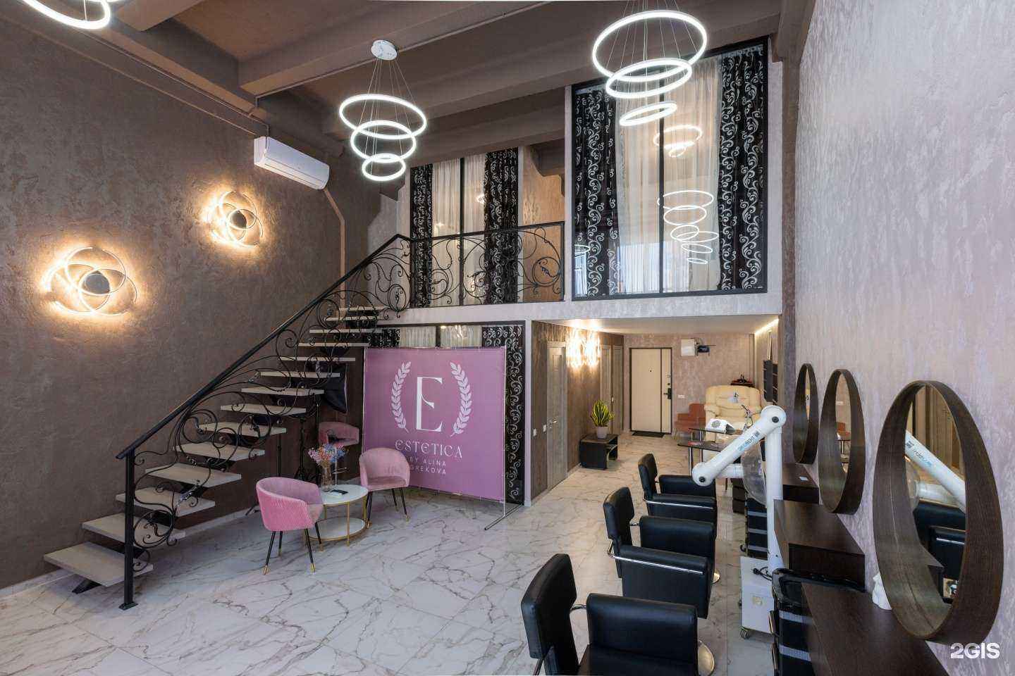 Отзывы на компанию Estetica в Туле c фото