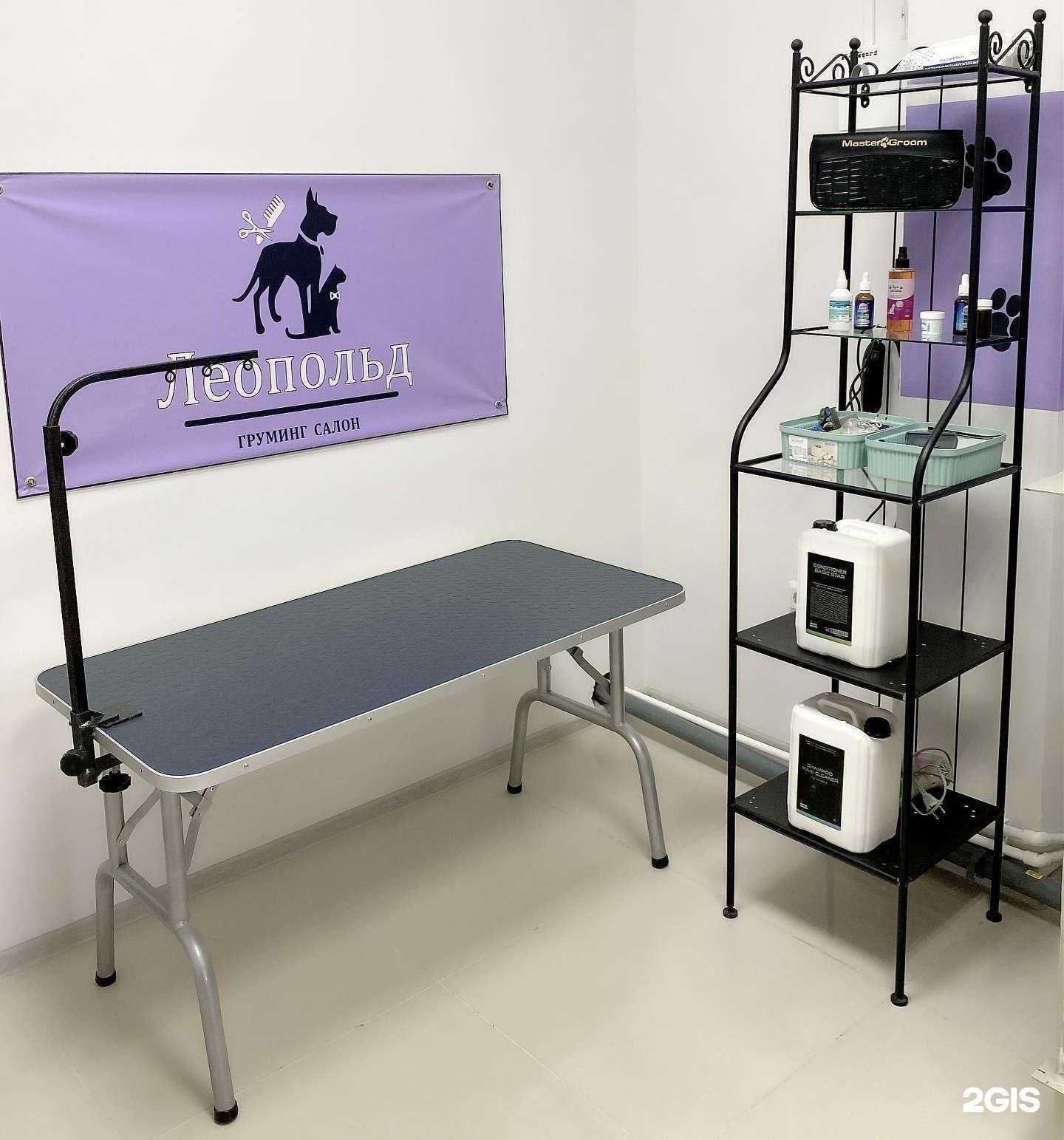 Отзывы на компанию Леопольд в г. Оренбург c фото