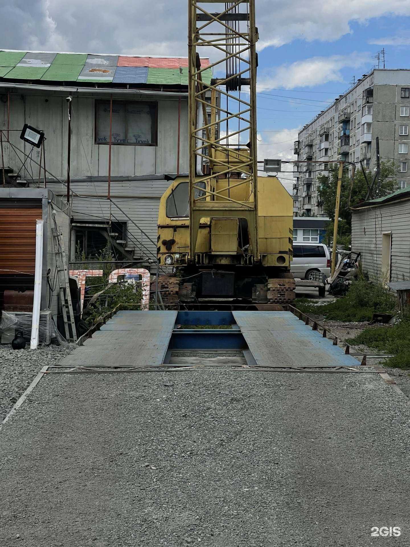 Отзывы на компанию Западно-Сибирская Ломозаготовительная Компания в Новосибирске c фото