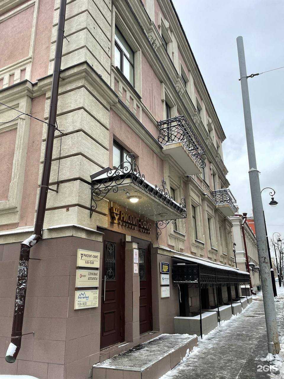 Отзывы на компанию Юрcэйф в Казани c фото