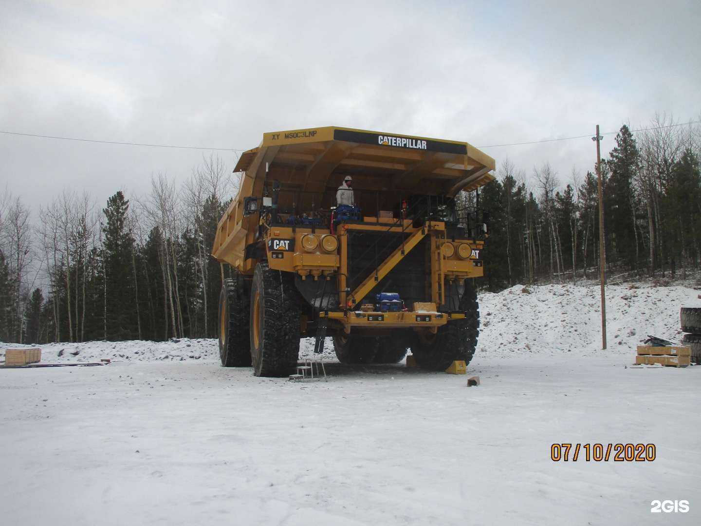 Отзывы на компанию Современные системы пожарной безопасности в г. Кемерово c фото