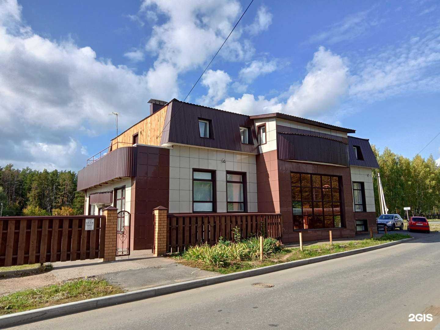 Отзывы на компанию Медио в г. Нефтекамск c фото