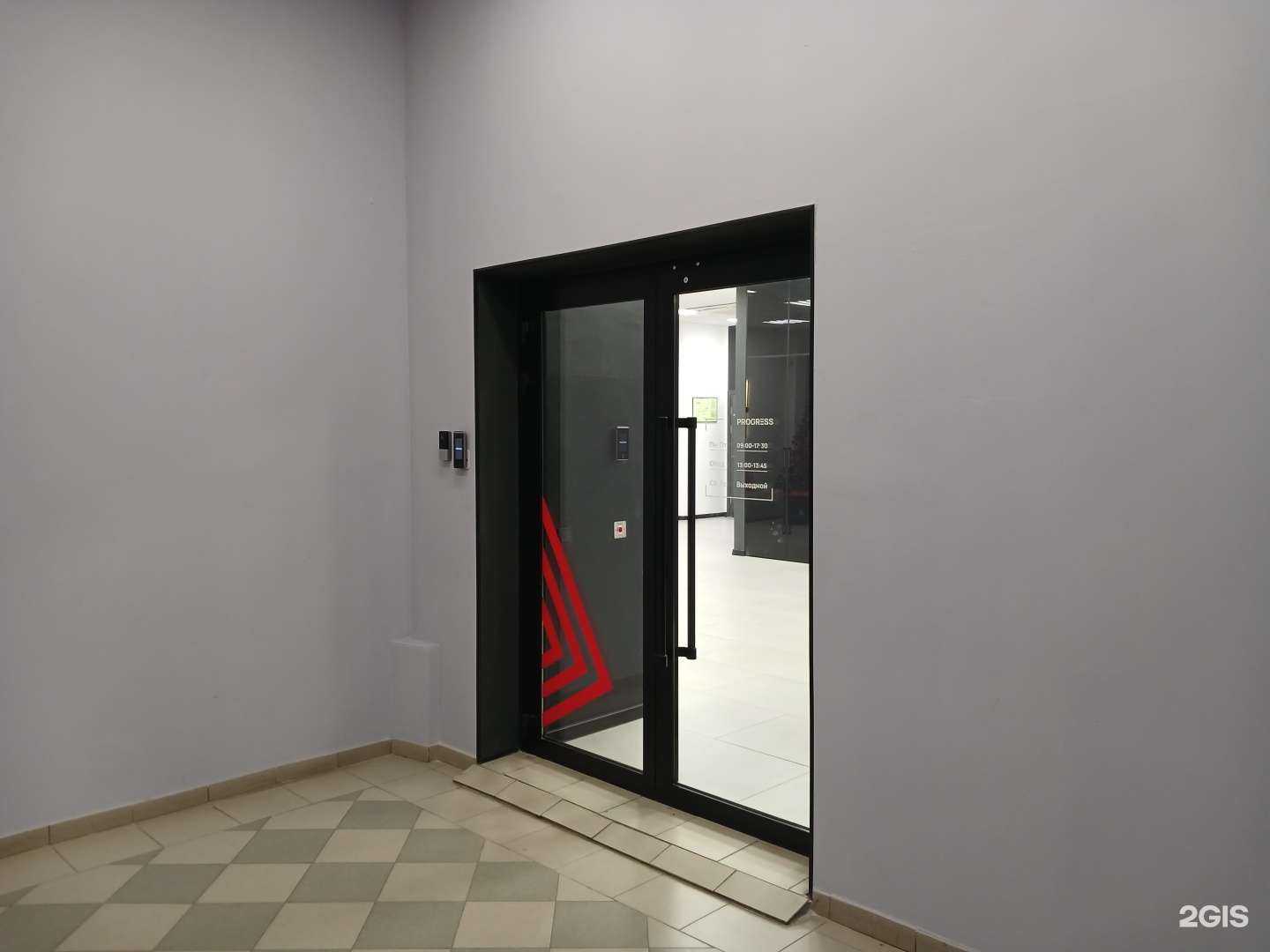 Отзывы на компанию Прогресс в Астрахани c фото