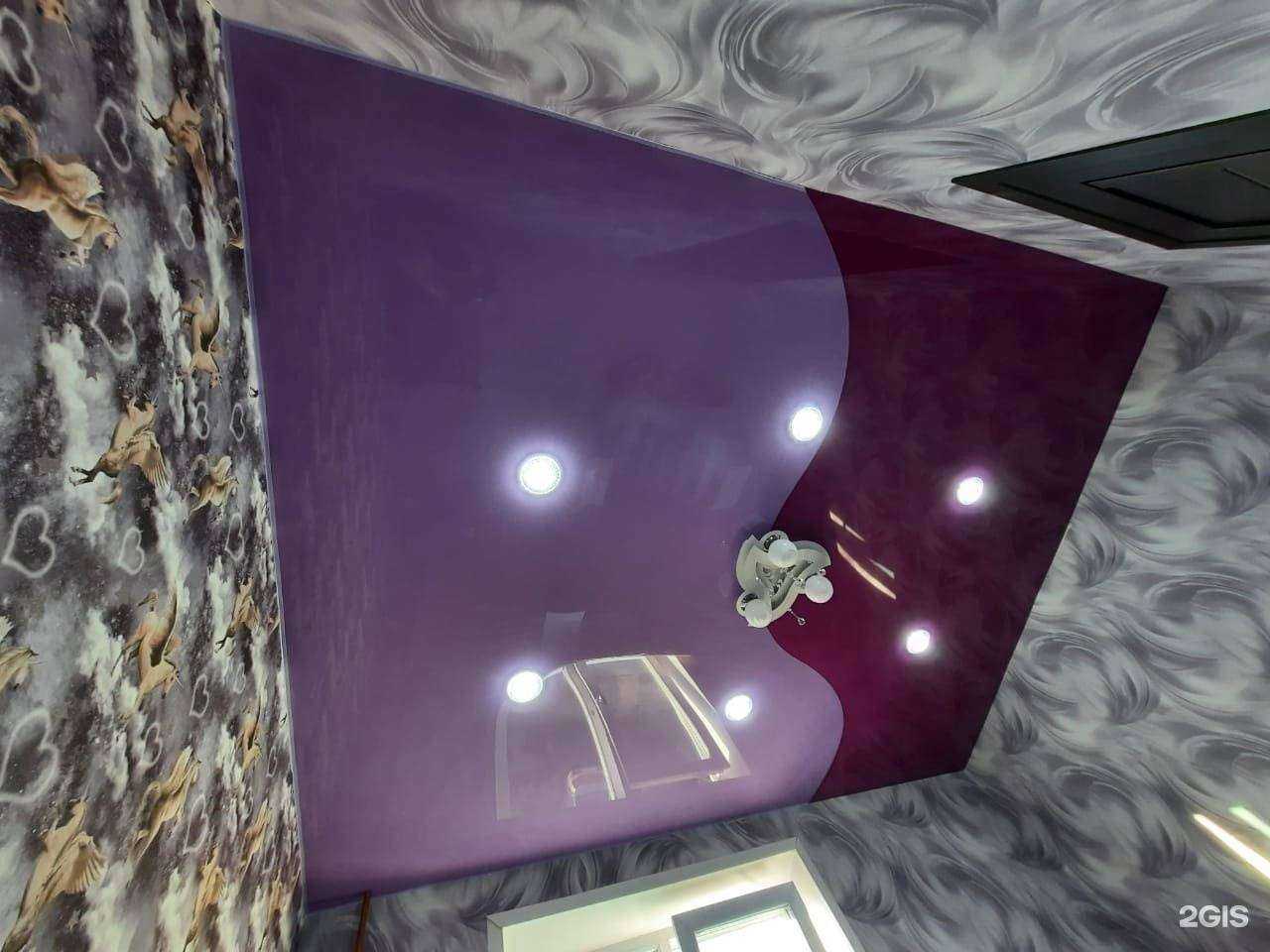 Отзывы на компанию Уют в г. Норильск c фото