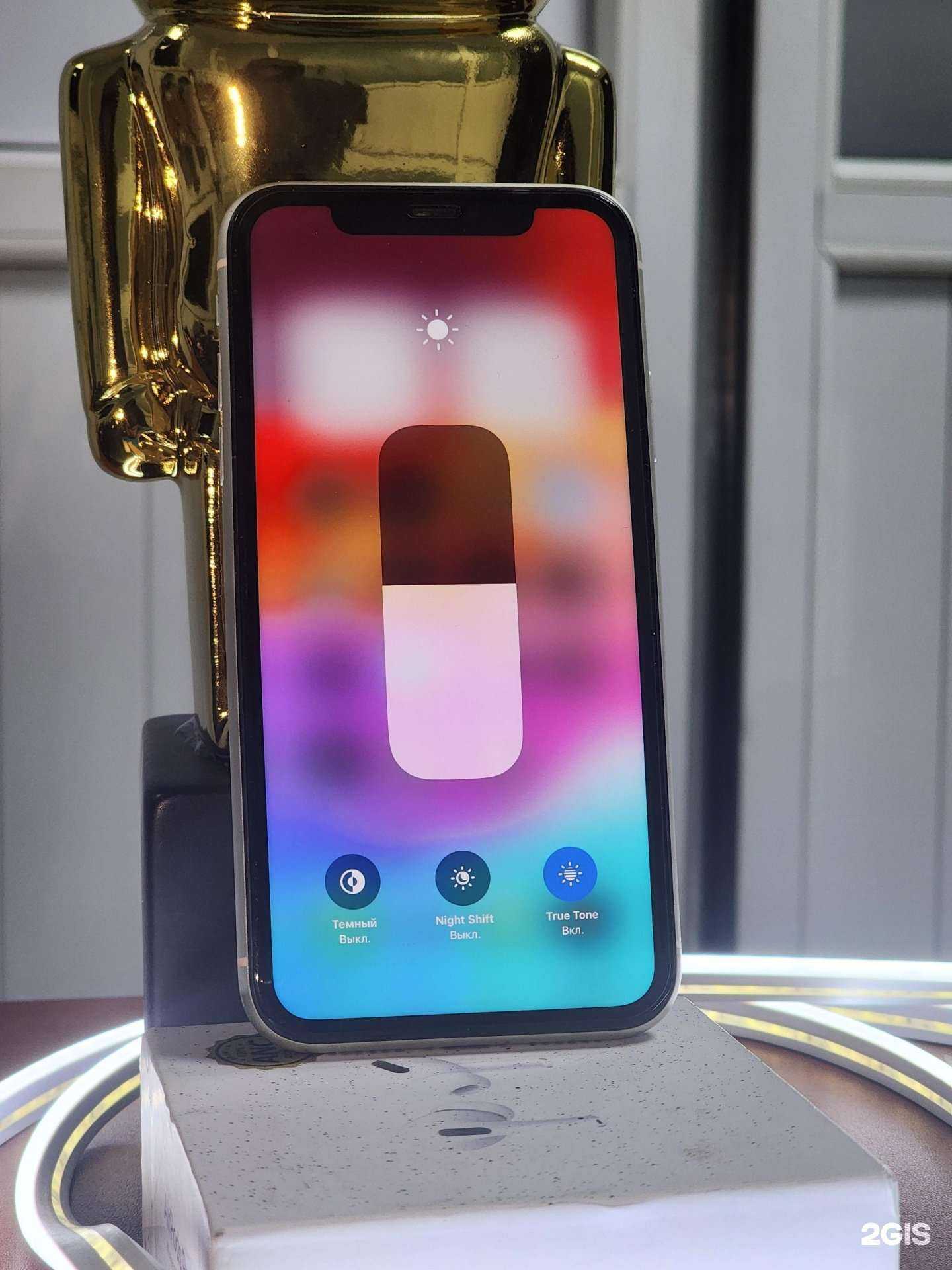 Отзывы на компанию Смартфон 03 в Улан-Удэ c фото