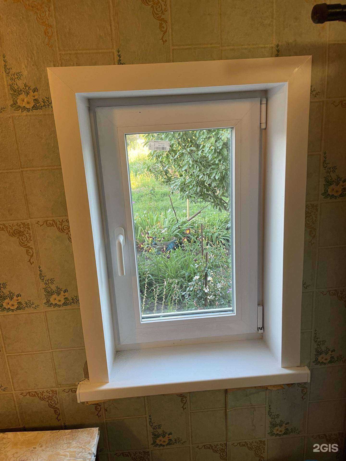 Отзывы на компанию YulPlast в г. Воронеж c фото