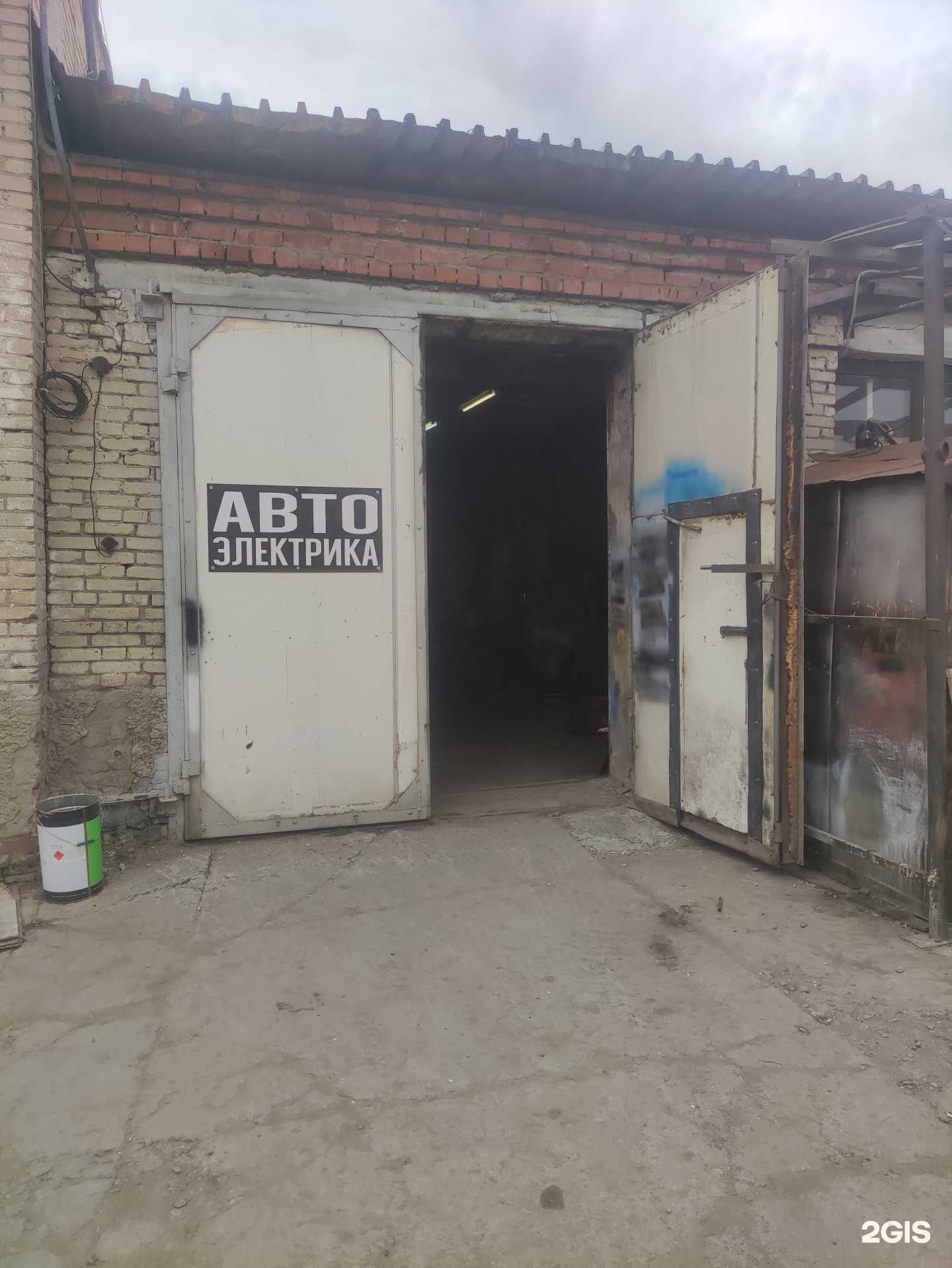 Отзывы на компанию Дежурный Автоэлектрик74 в Челябинске c фото