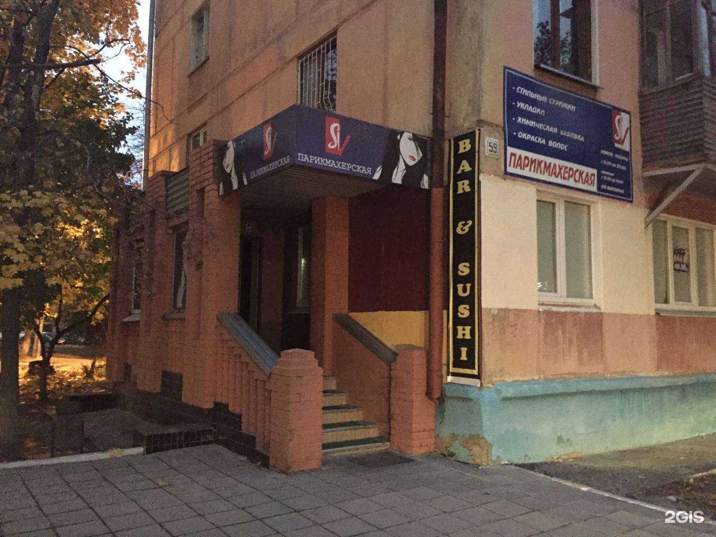 Отзывы на компанию Zet color в Тольятти c фото - фотография 2 из 2