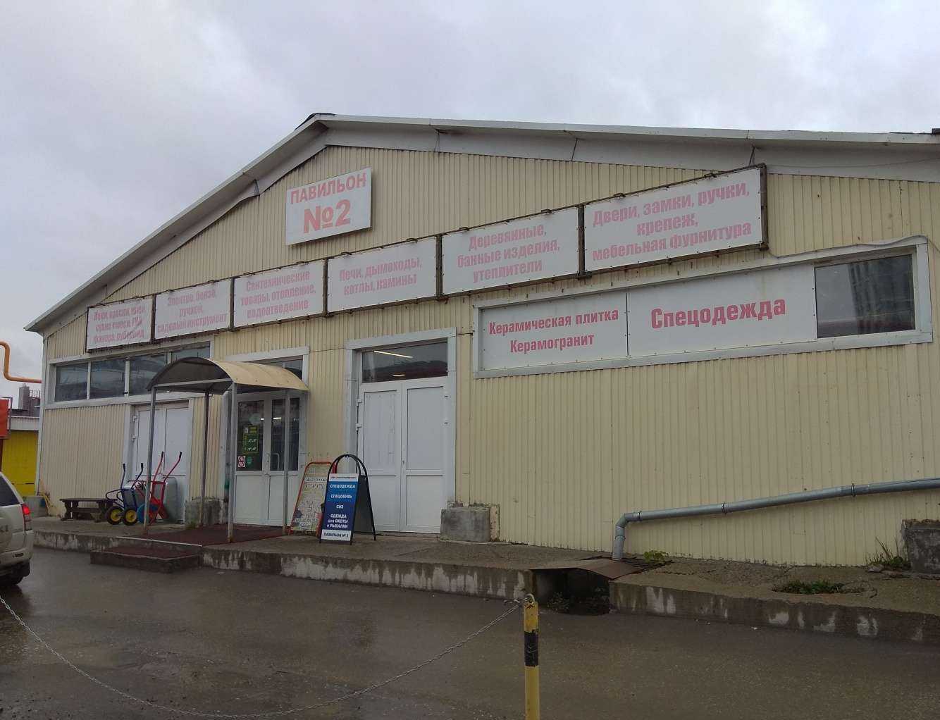 Отзывы на компанию Мировой крепёж в Перми c фото