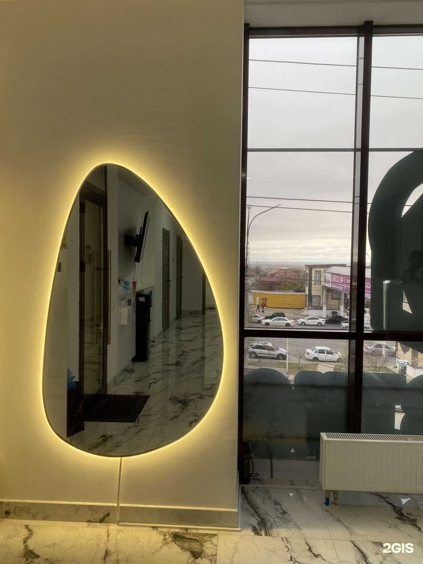 Отзывы на компанию Ибн Сина в Махачкале c фото