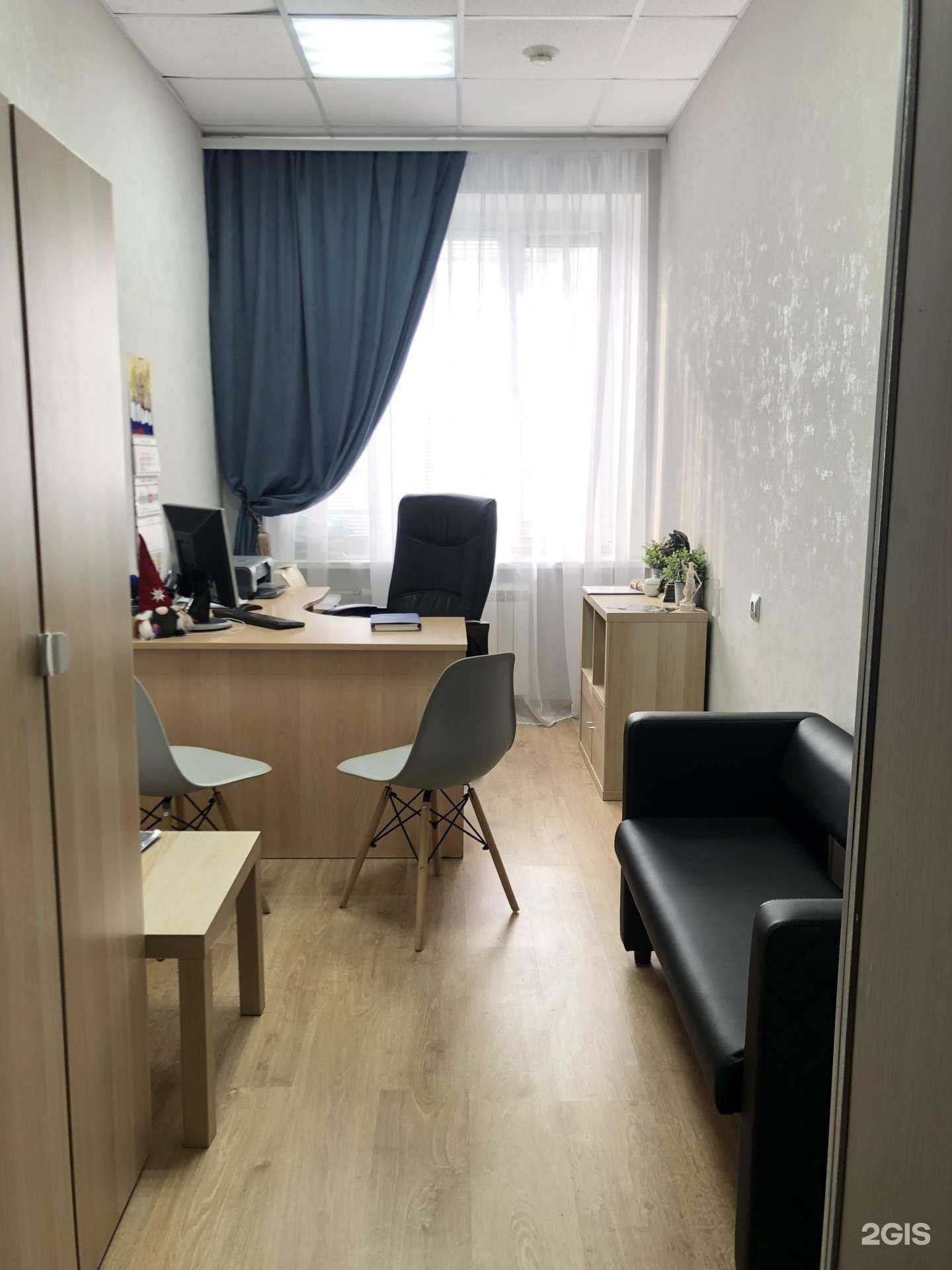 Отзывы на компанию Эксперт Эффект в Самаре c фото