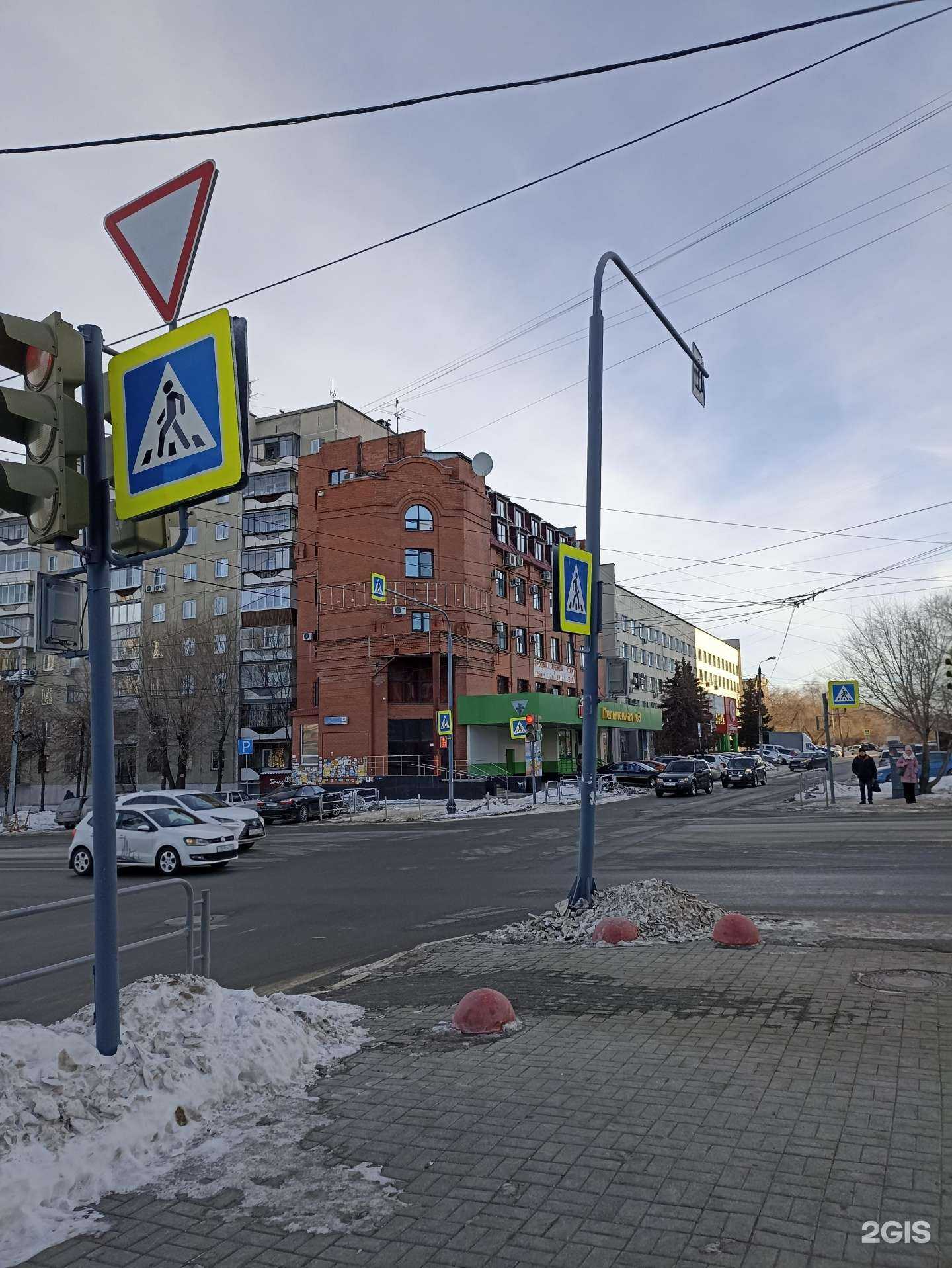 Отзывы на компанию Модем в г. Челябинск c фото