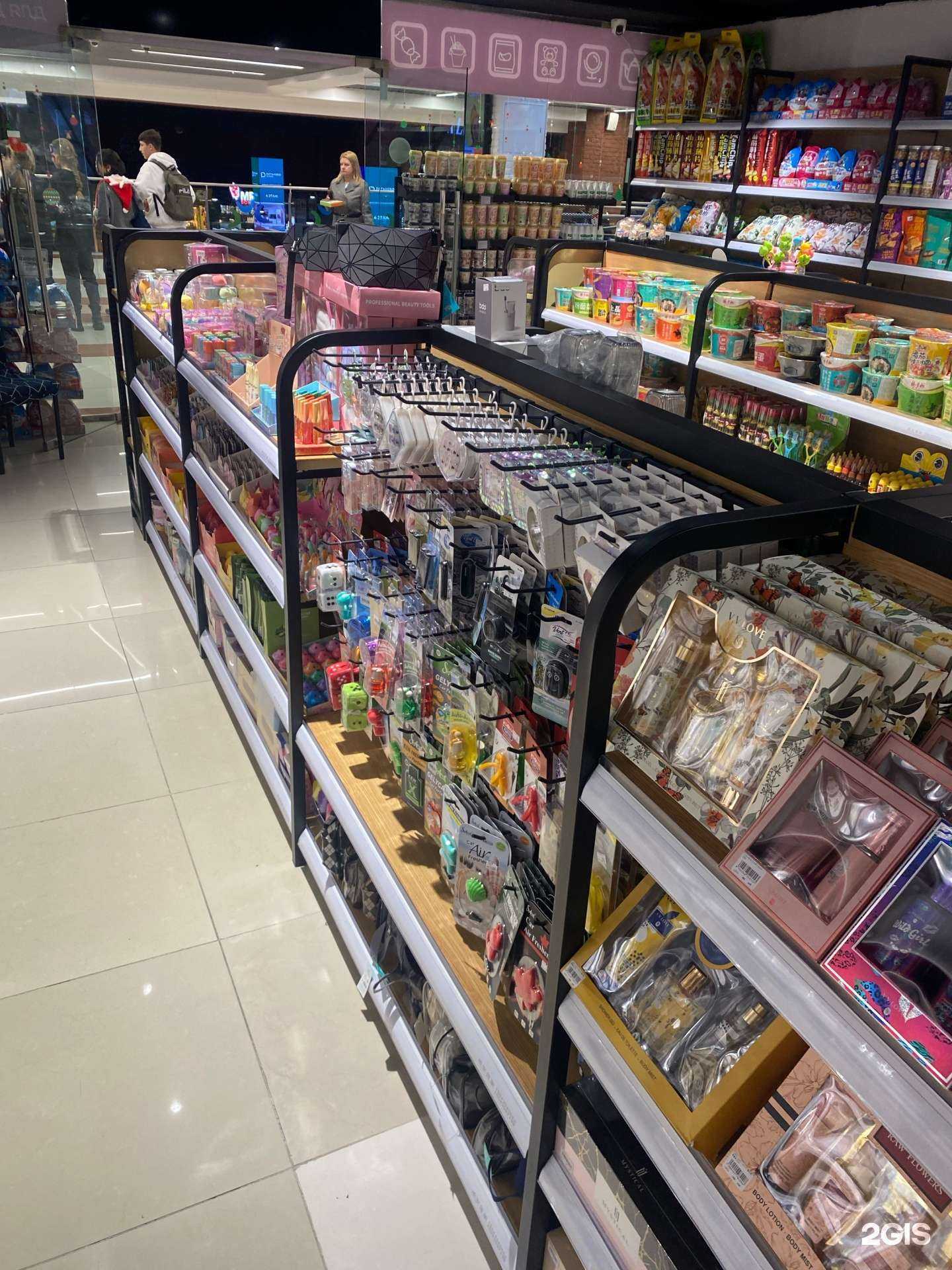 Отзывы на компанию Сага дом  в Южно-Сахалинске c фото