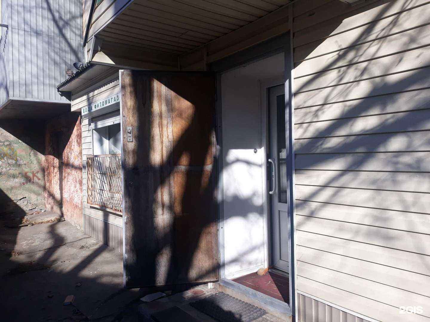 Отзывы на компанию Лесная поляна в Владивостоке c фото