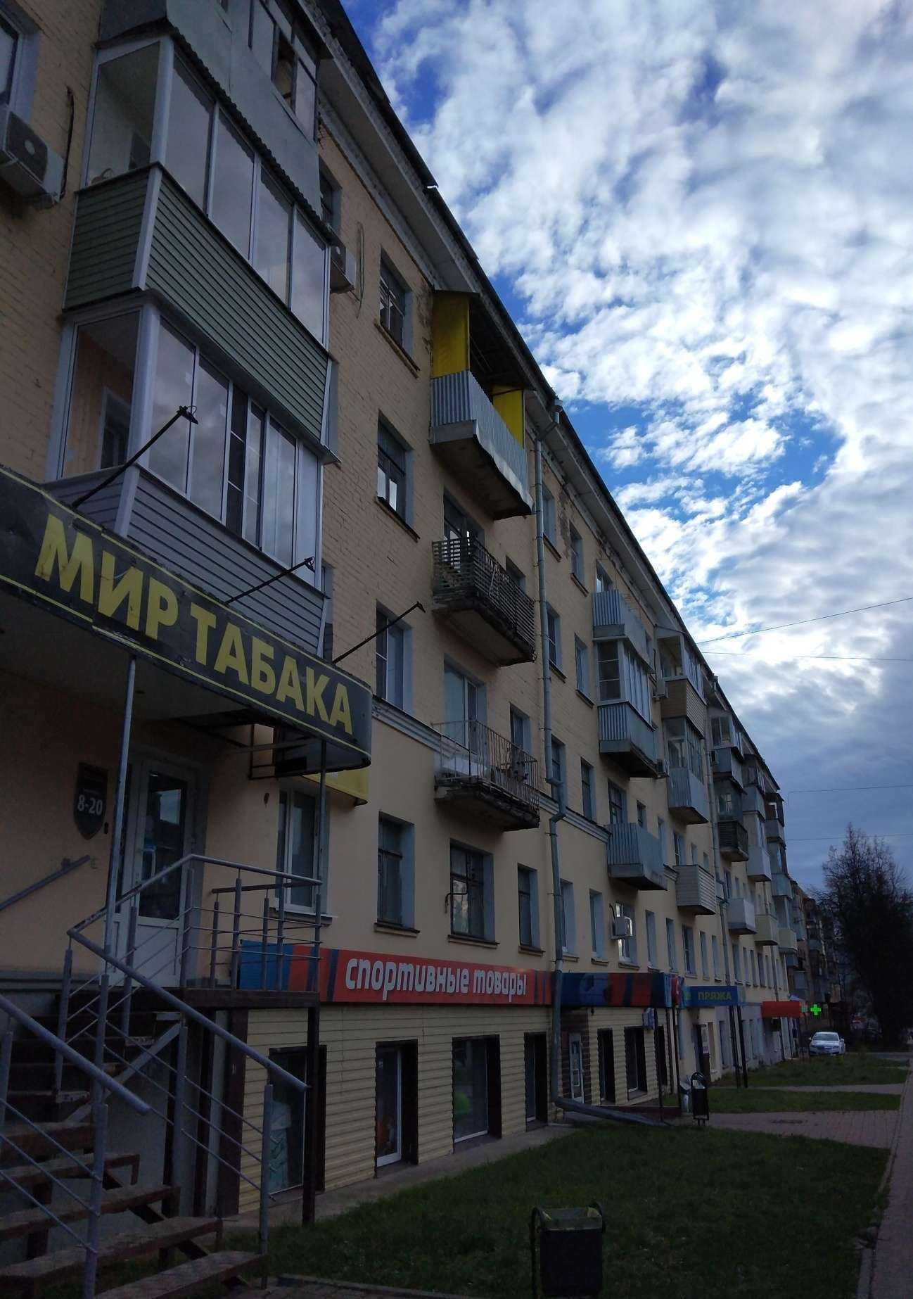 Отзывы на компанию Золотые кряжи в Калуге c фото - фотография 2 из 2