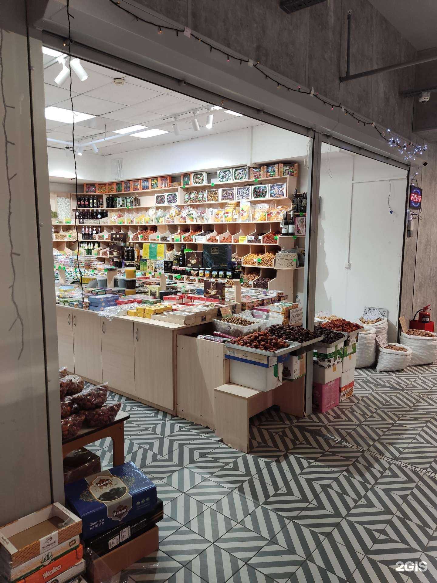 Отзывы на компанию Мир сухофруктов в г. Казань c фото