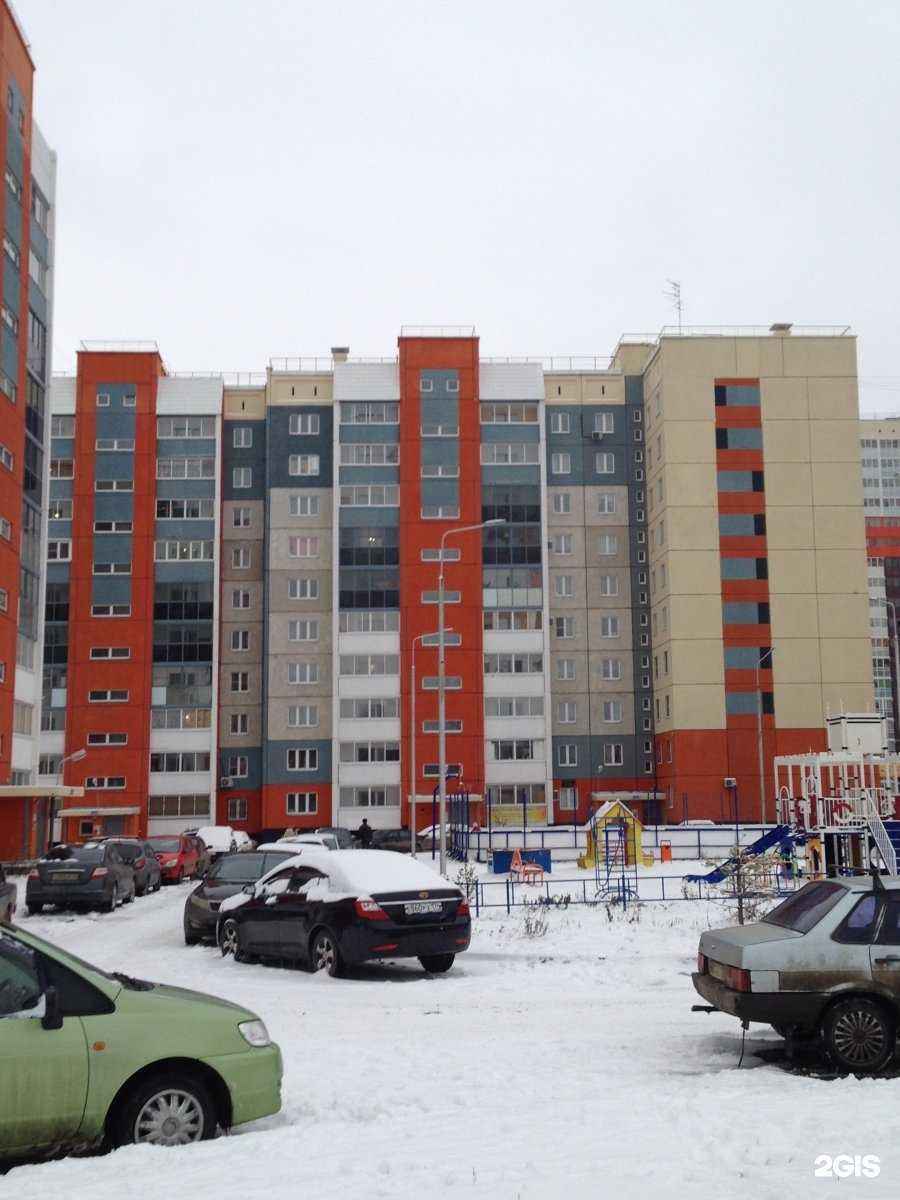 Отзывы на компанию Nails Vision в Челябинске c фото - фотография 2 из 2