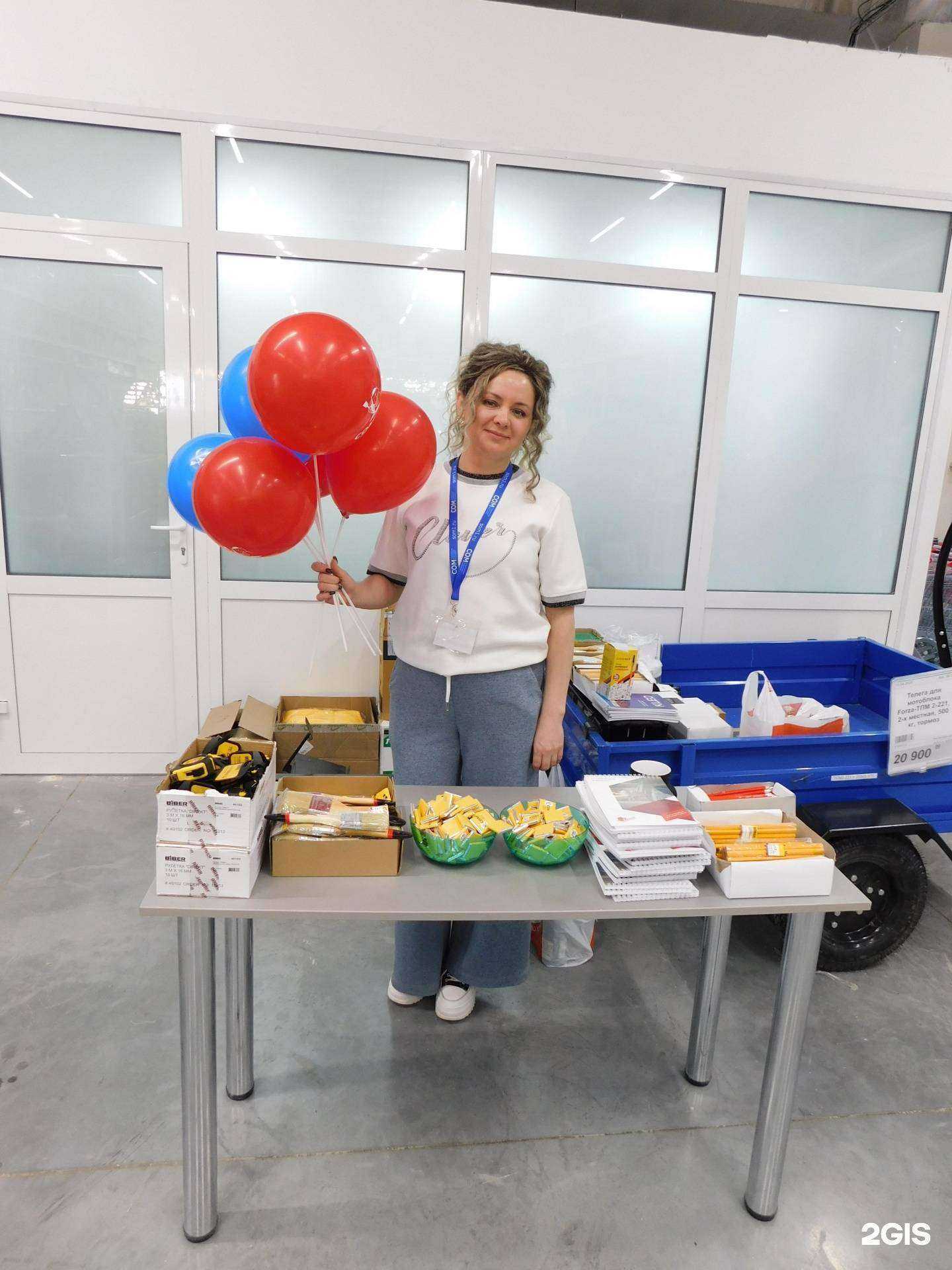 Отзывы на компанию Сом в г. Шадринск c фото