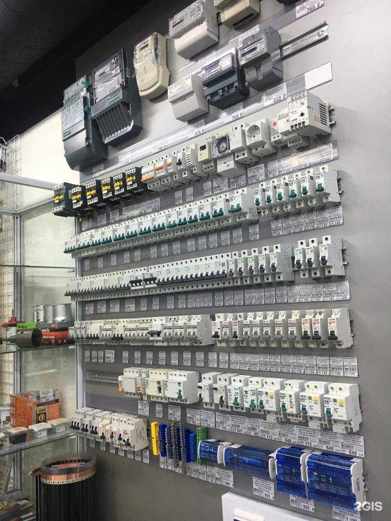 Отзывы на компанию Арсенал в г. Новосибирск c фото