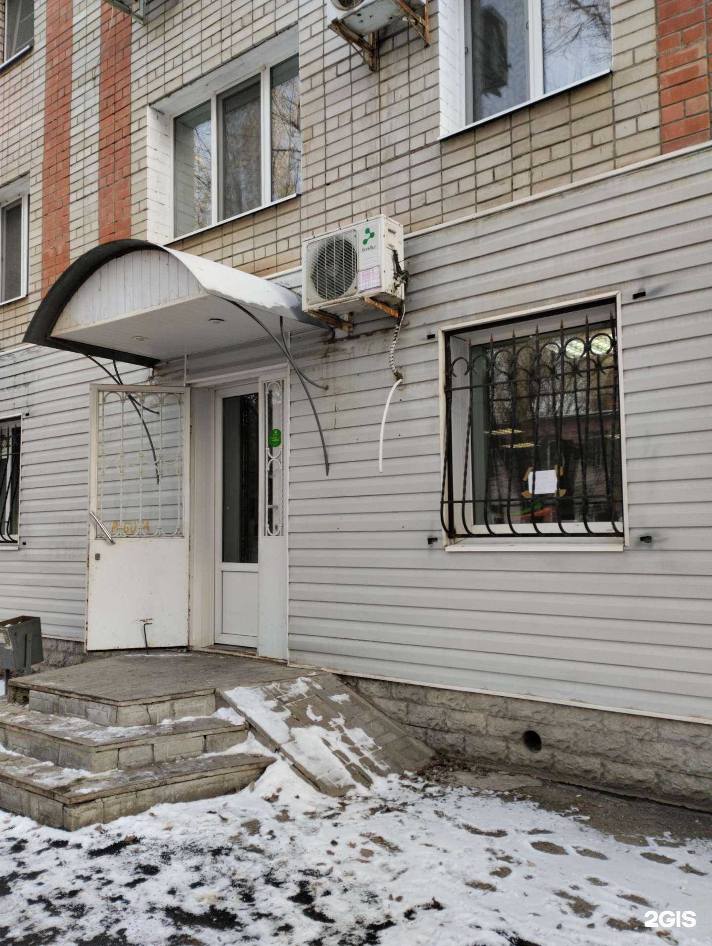 Отзывы на компанию Studio by Davletova в г. Энгельс c фото