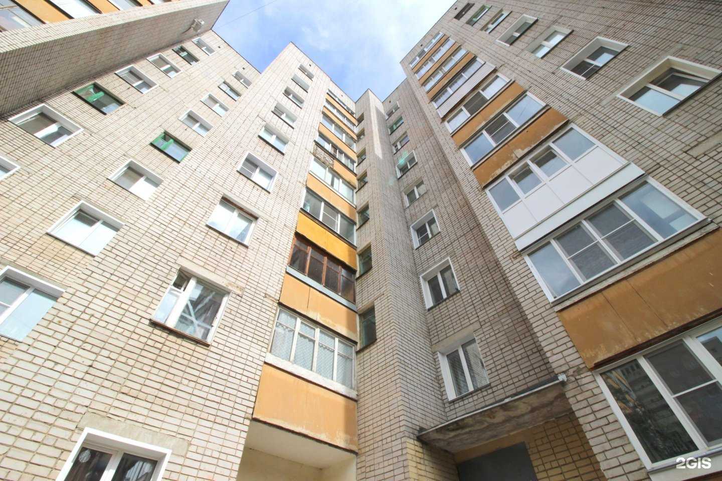 Отзывы на компанию Магнит Косметик в Кирове c фото - фотография 2 из 2