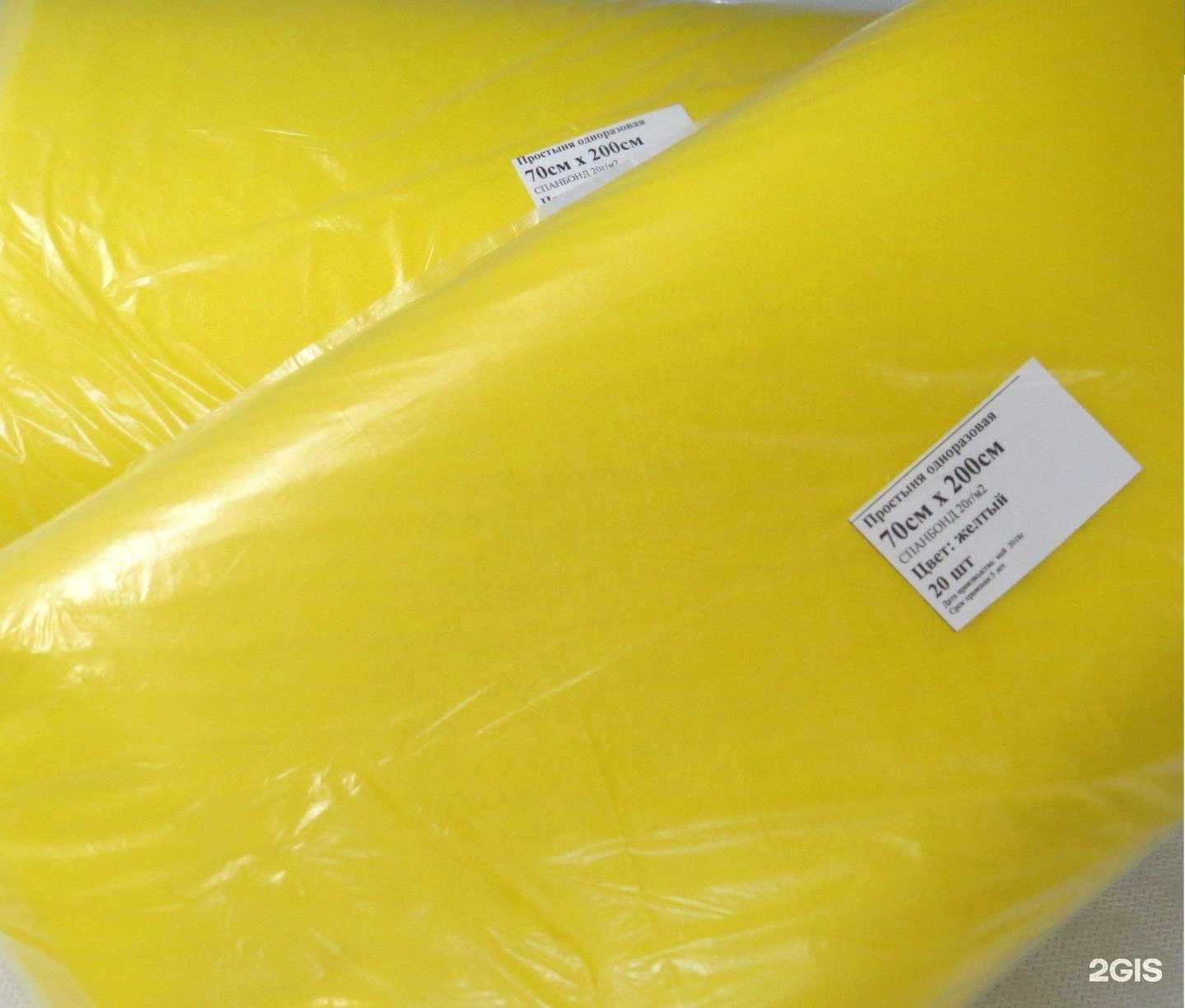 Отзывы на компанию Эстетика в г. Казань c фото