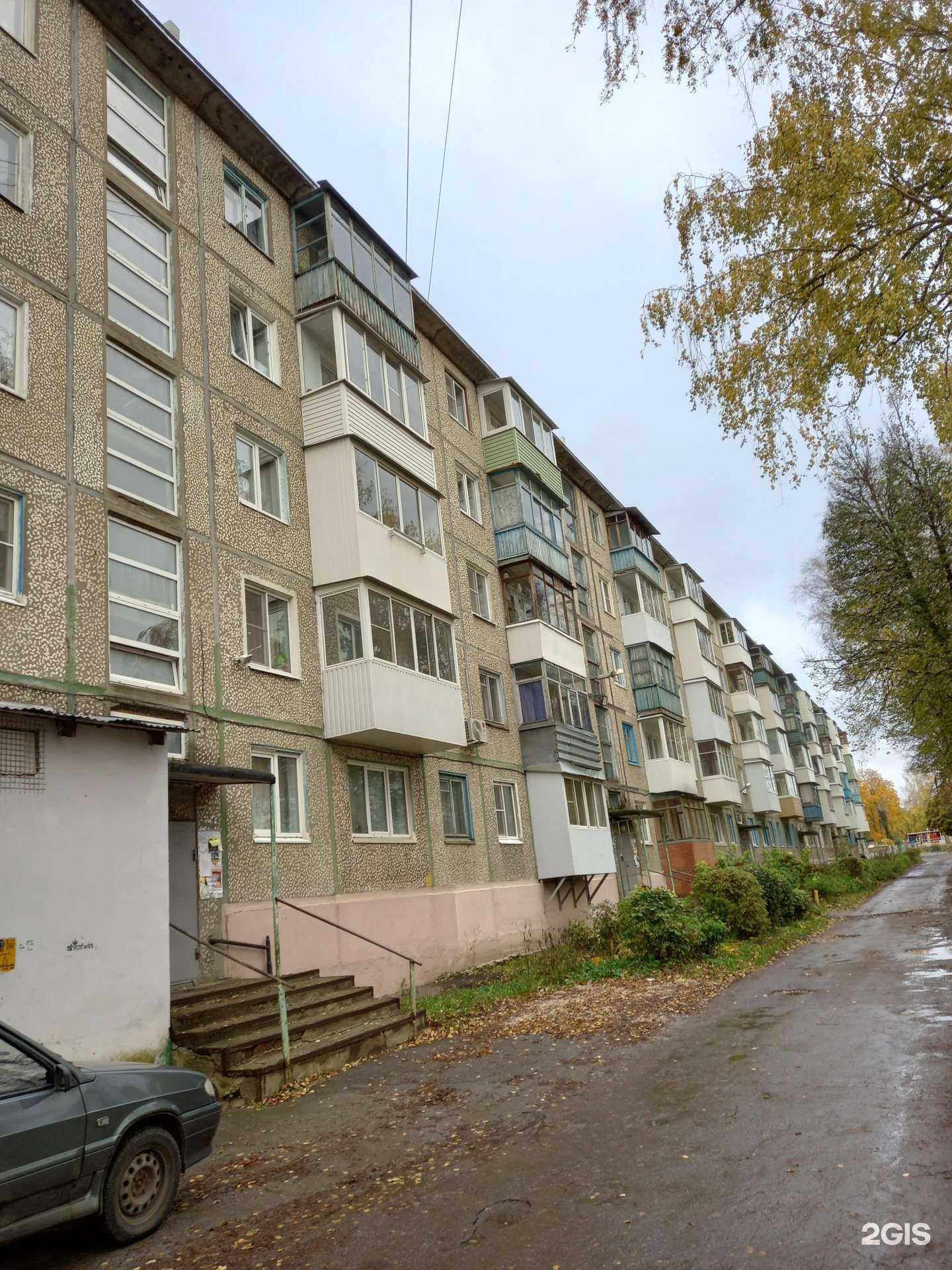 Отзывы на компанию Кадр в г. Новомосковск c фото