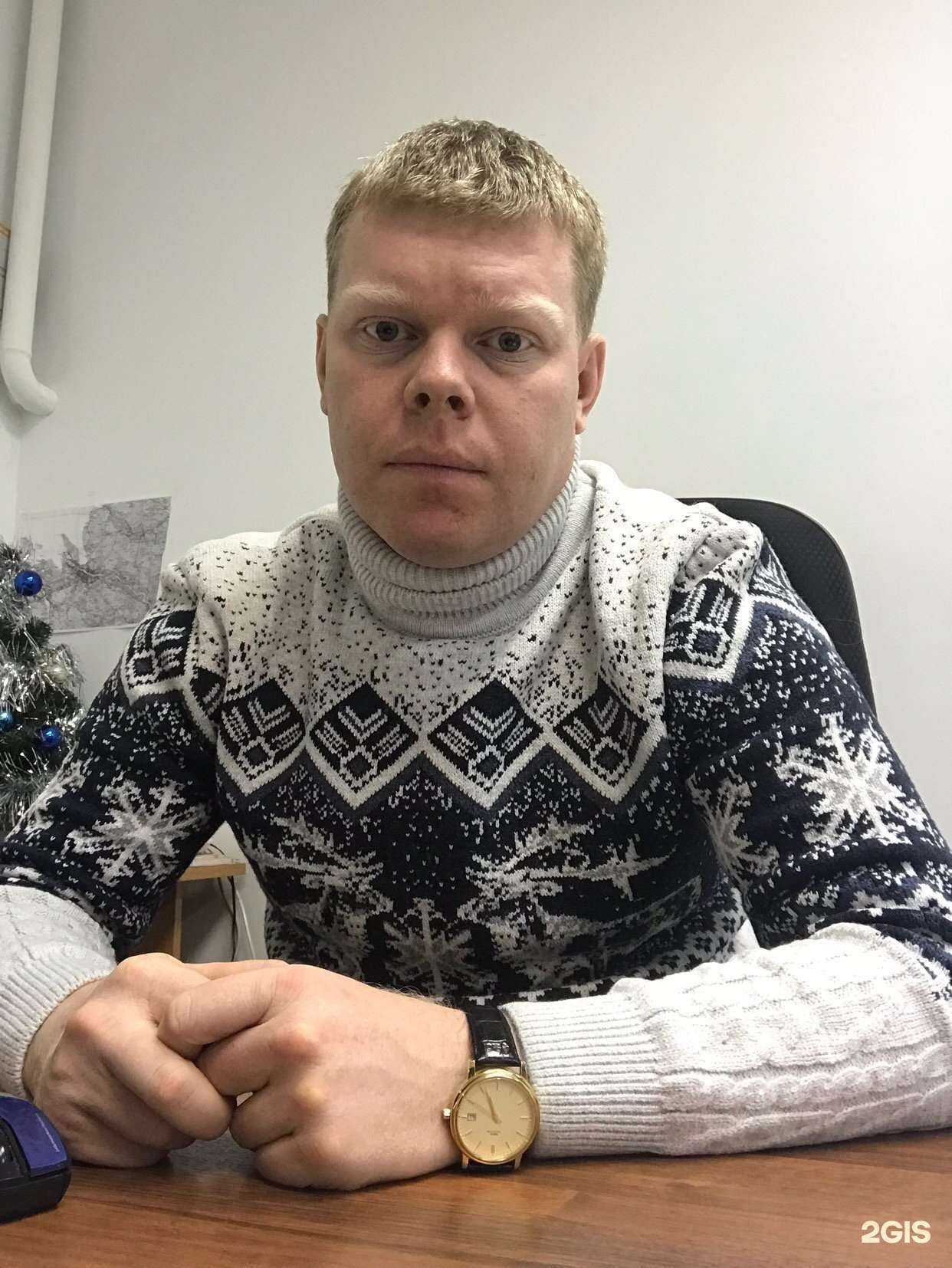 Отзывы на компанию Геодезия и межевание в Рыбинске c фото