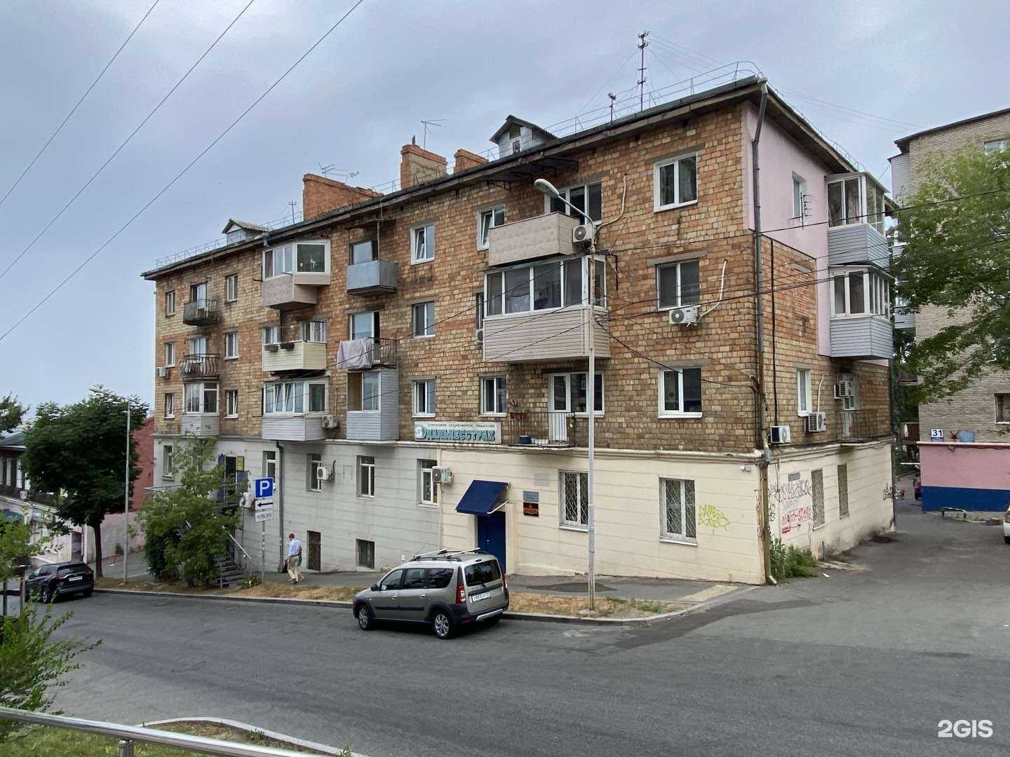 Отзывы на компанию Веритас в Владивостоке c фото - фотография 2 из 2