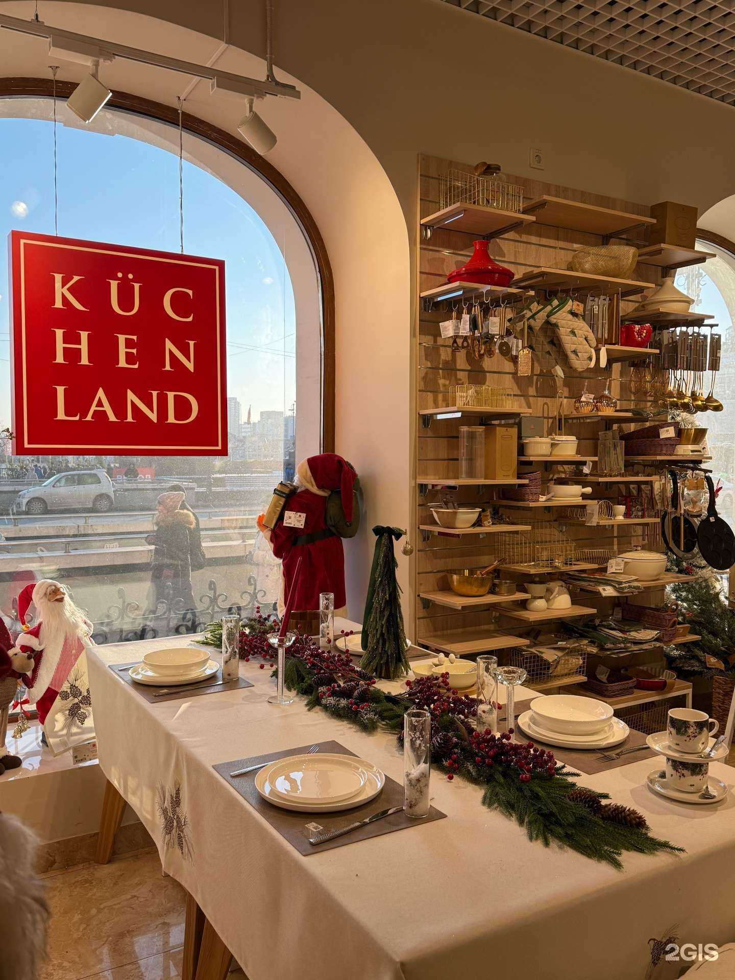 Отзывы на компанию KuchenLand Home в Владивостоке c фото