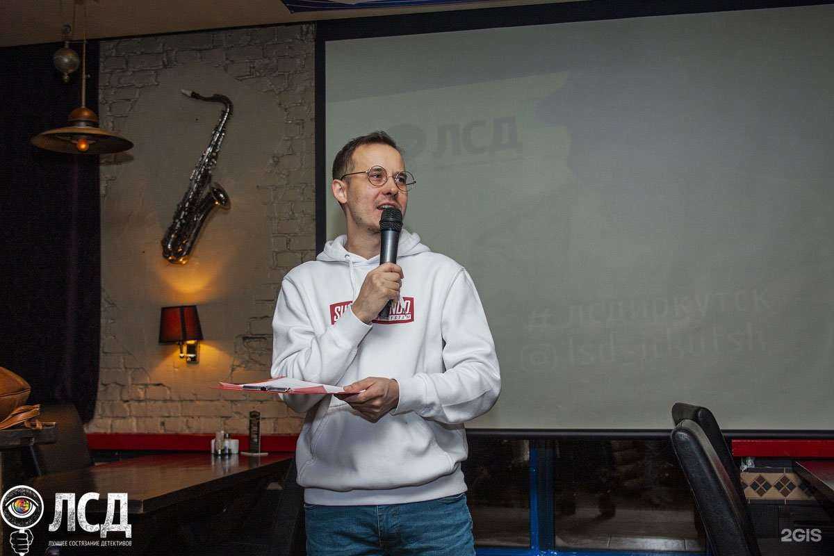 Отзывы на компанию Лучшее состязание детективов в Иркутске c фото